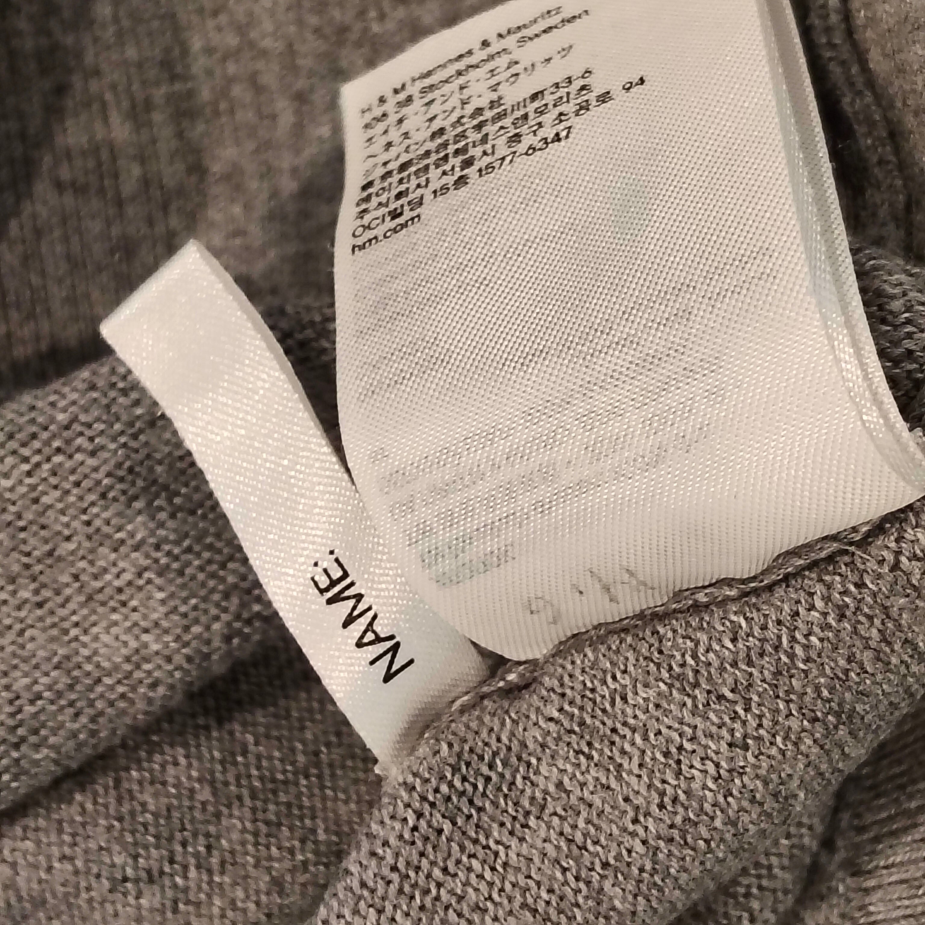 H&M jumper size 10-12yrs boys