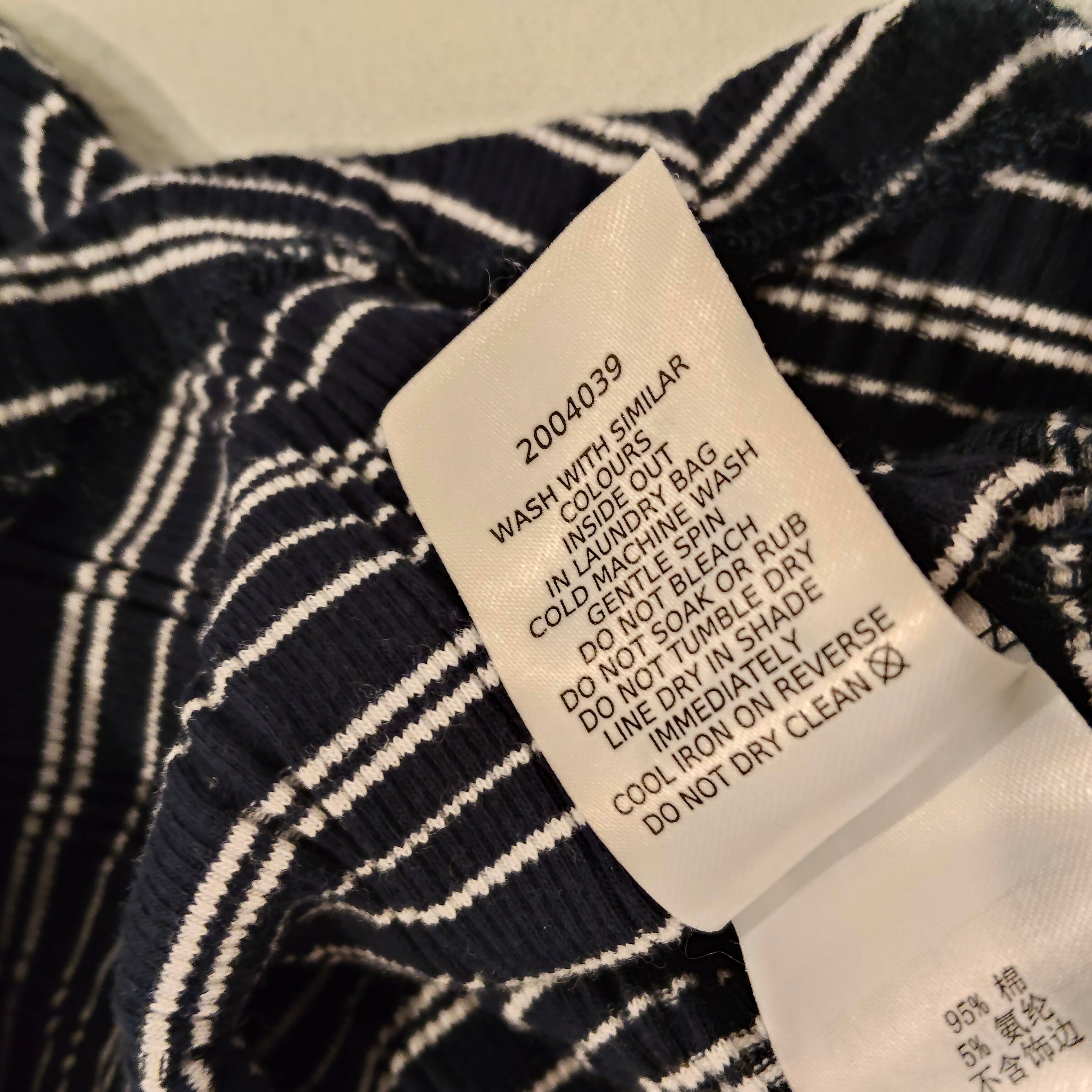 SEED TEEN dress size 14yrs girls stripes short sleeve