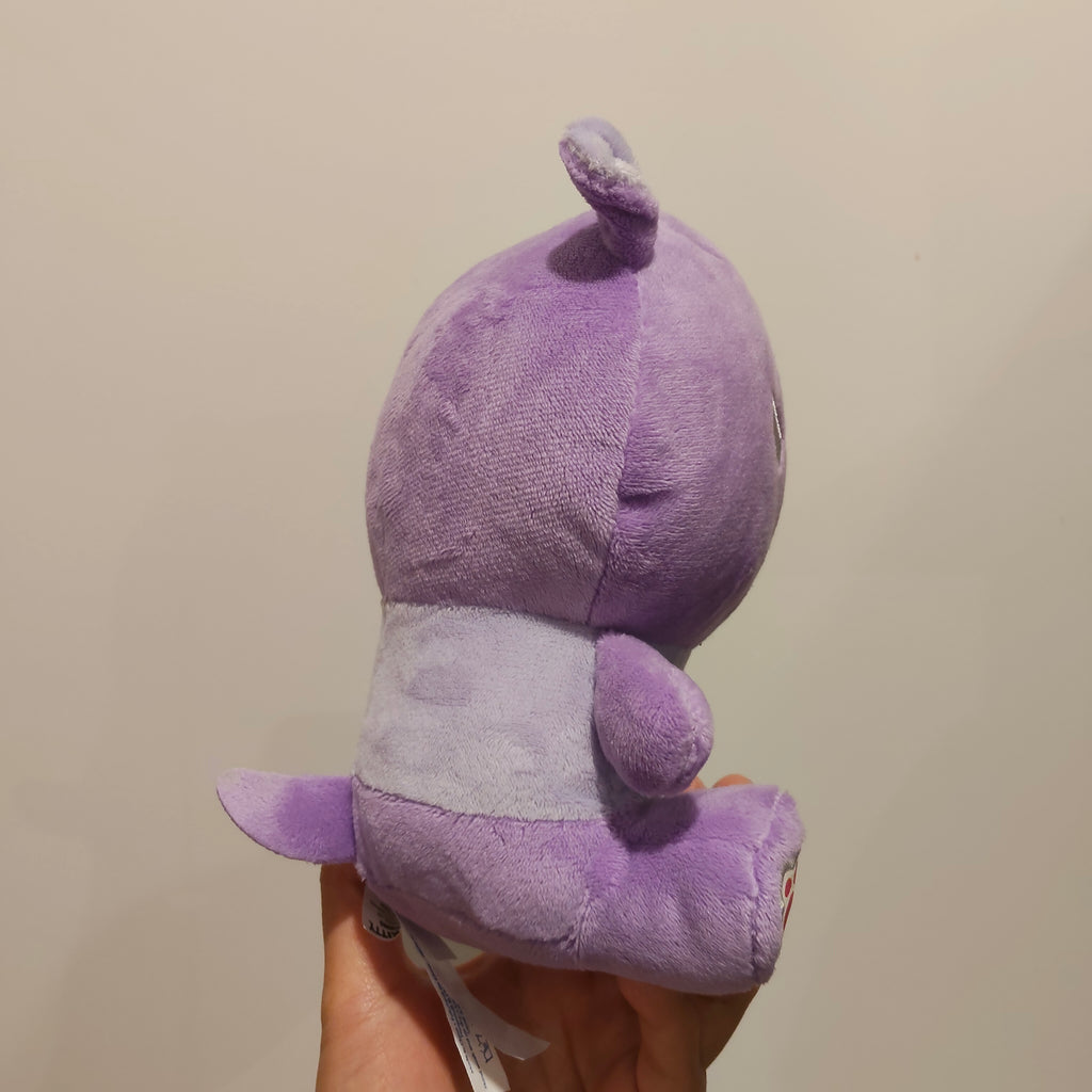 NEW Build-a-bear 20cm soft toy plush