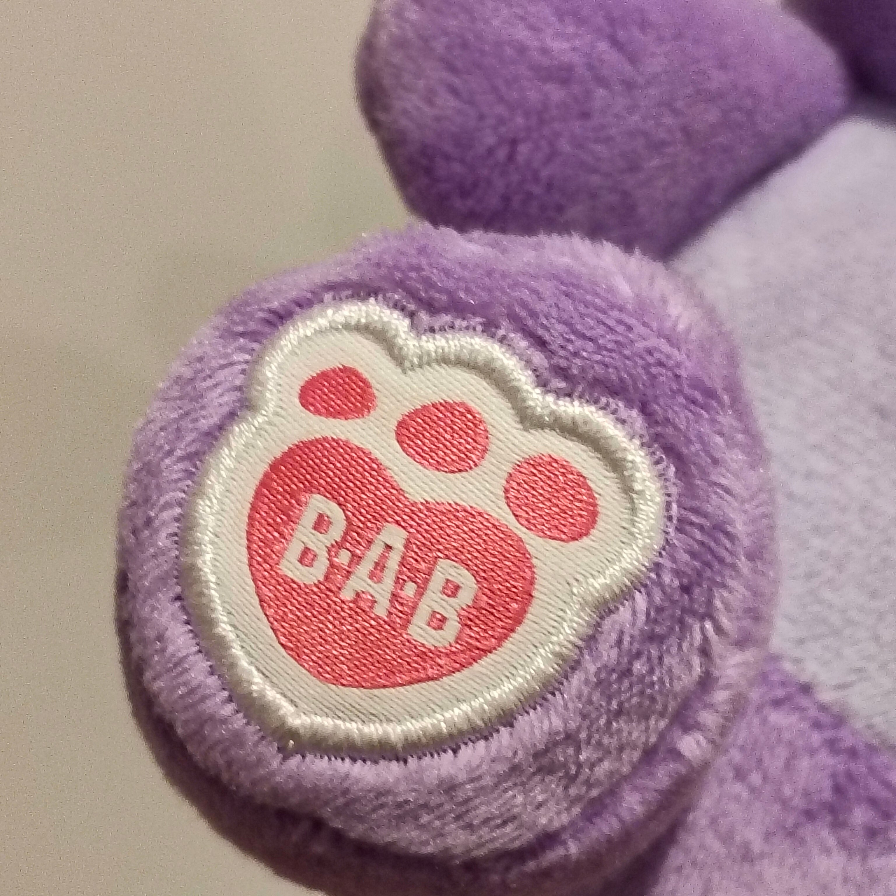 NEW Build-a-bear 20cm soft toy plush