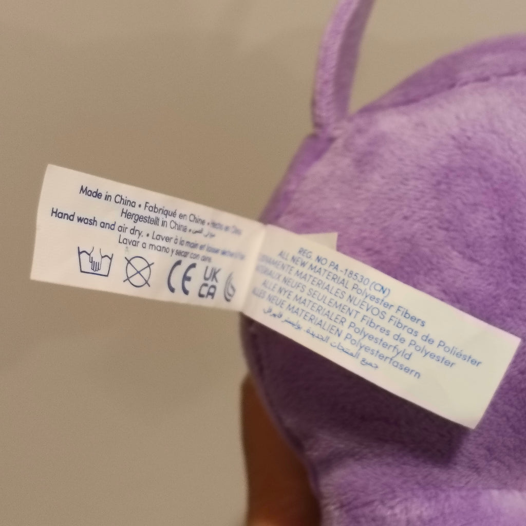 NEW Build-a-bear 20cm soft toy plush
