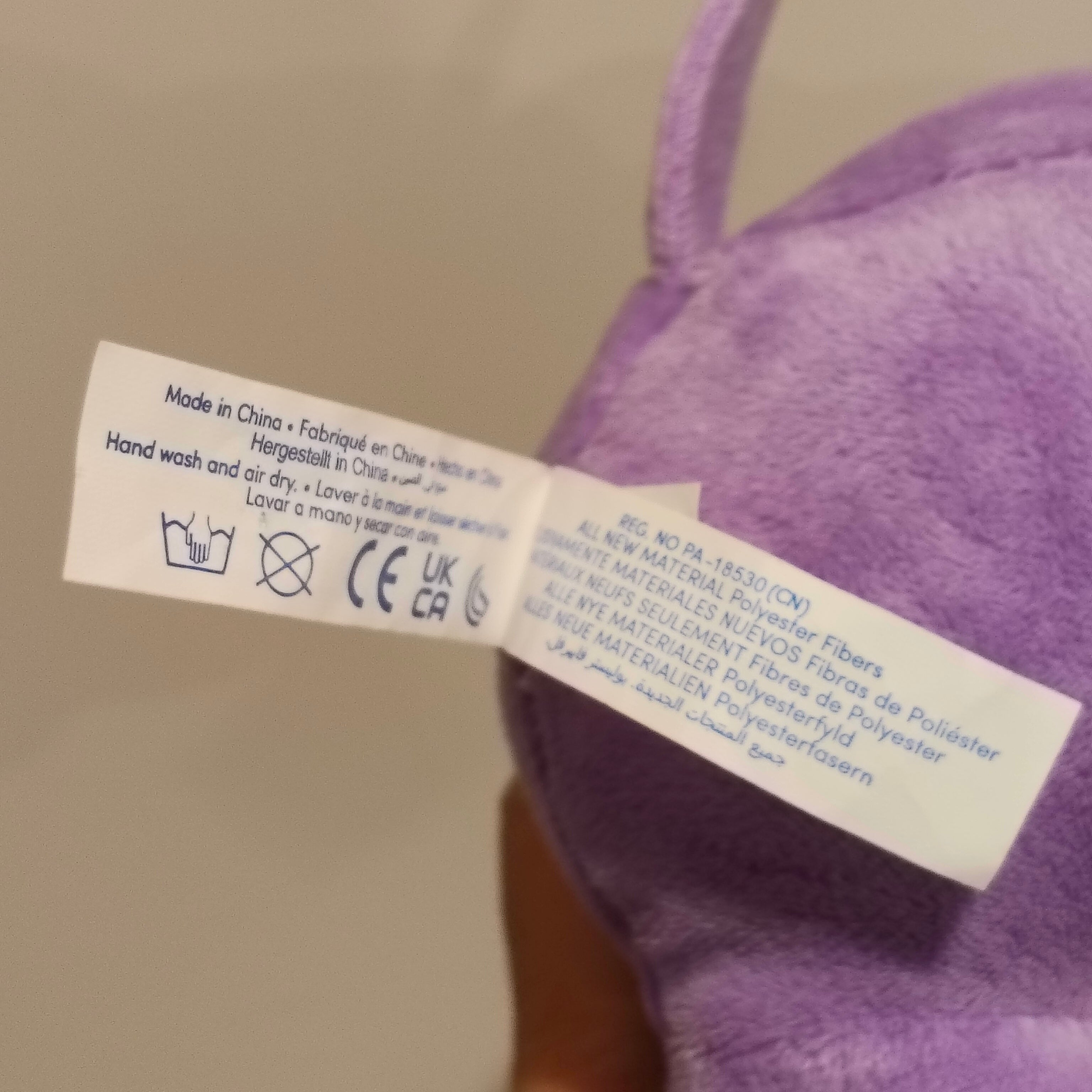 NEW Build-a-bear 20cm soft toy plush