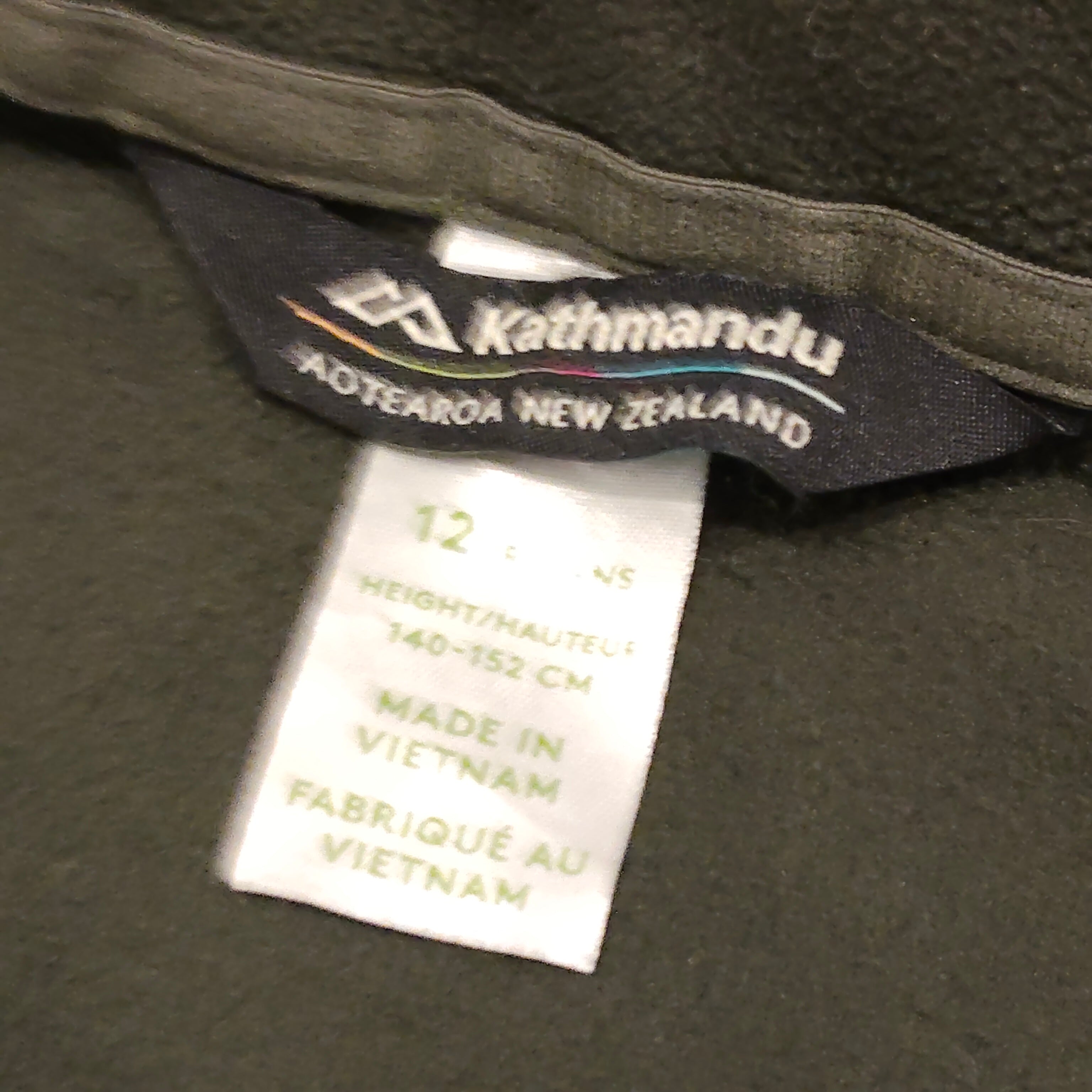 KATHMANDU fleece zip jumper size 12yrs boys green