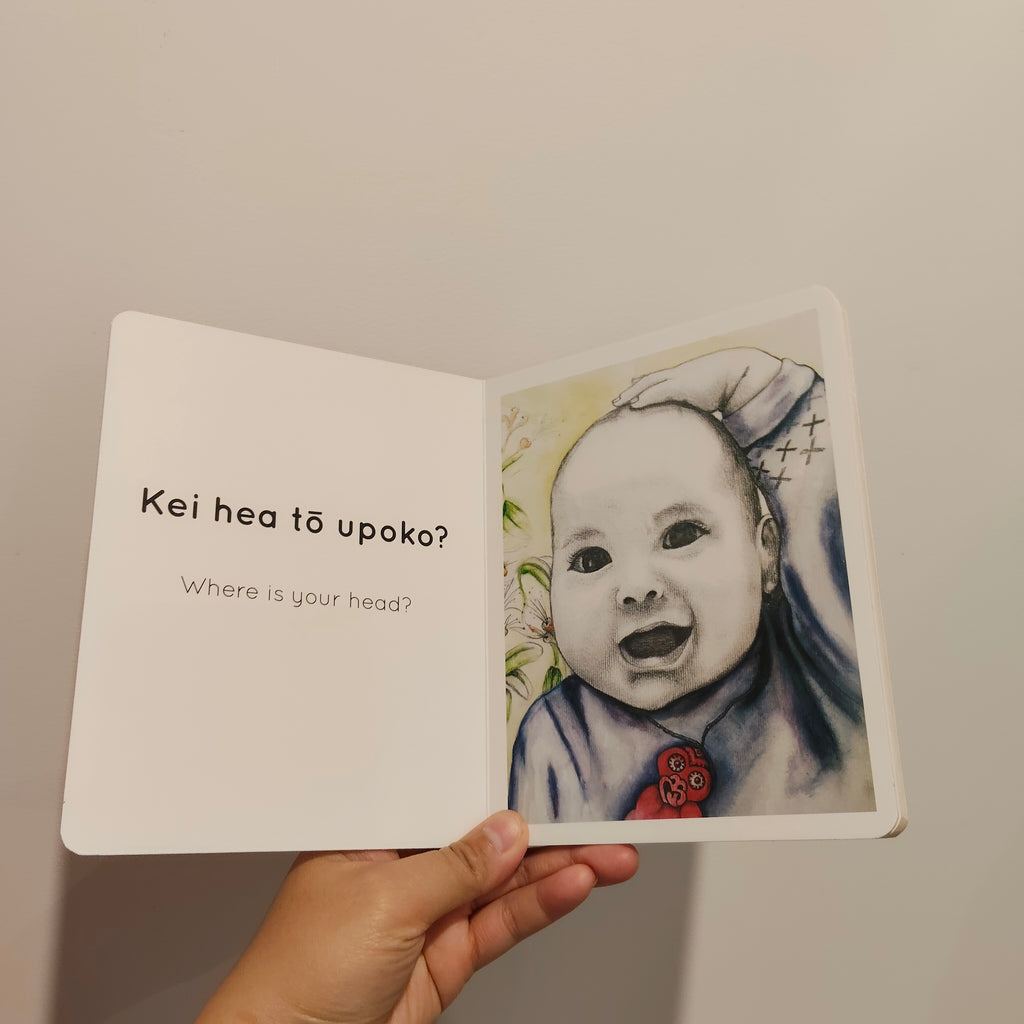 Kanohi - My Face from the Reo Pēpi Tahi BOARDBOOK
