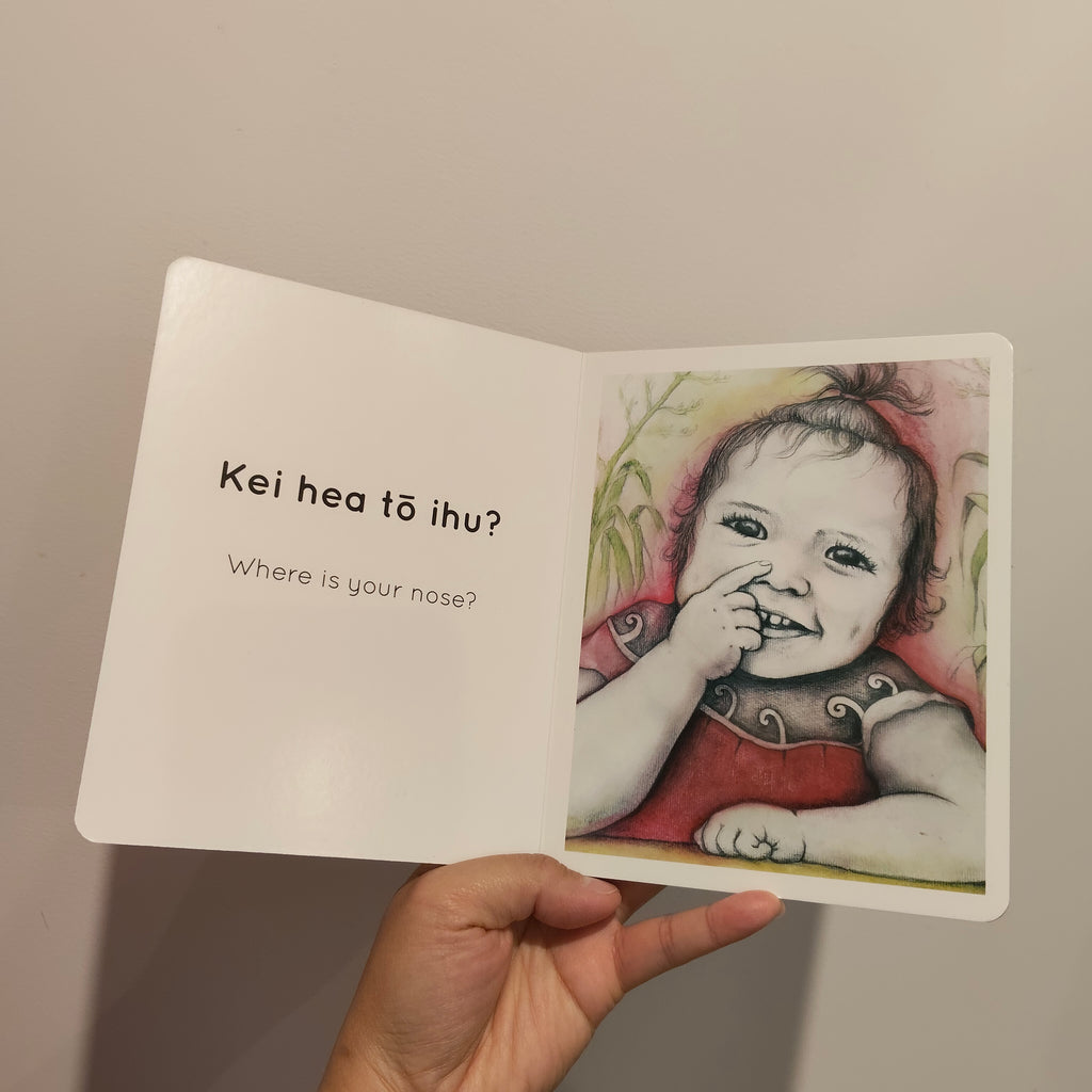 Kanohi - My Face from the Reo Pēpi Tahi BOARDBOOK