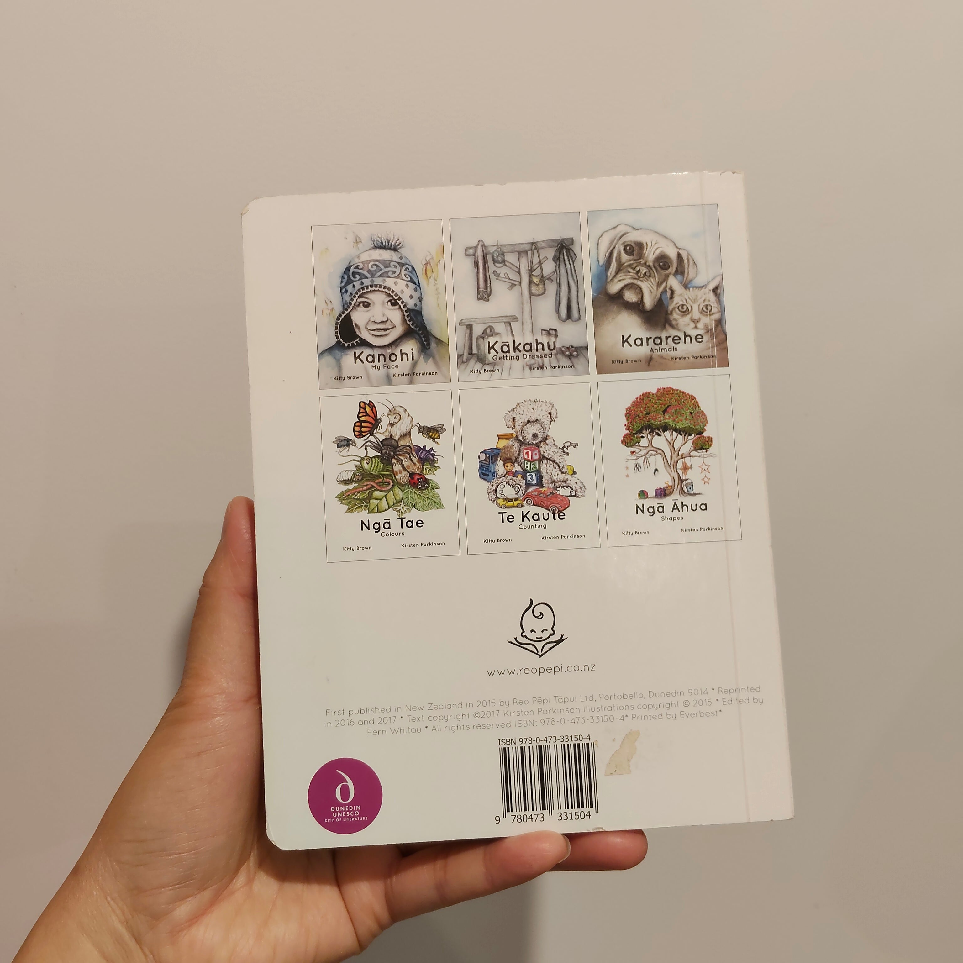 Kanohi - My Face from the Reo Pēpi Tahi BOARDBOOK