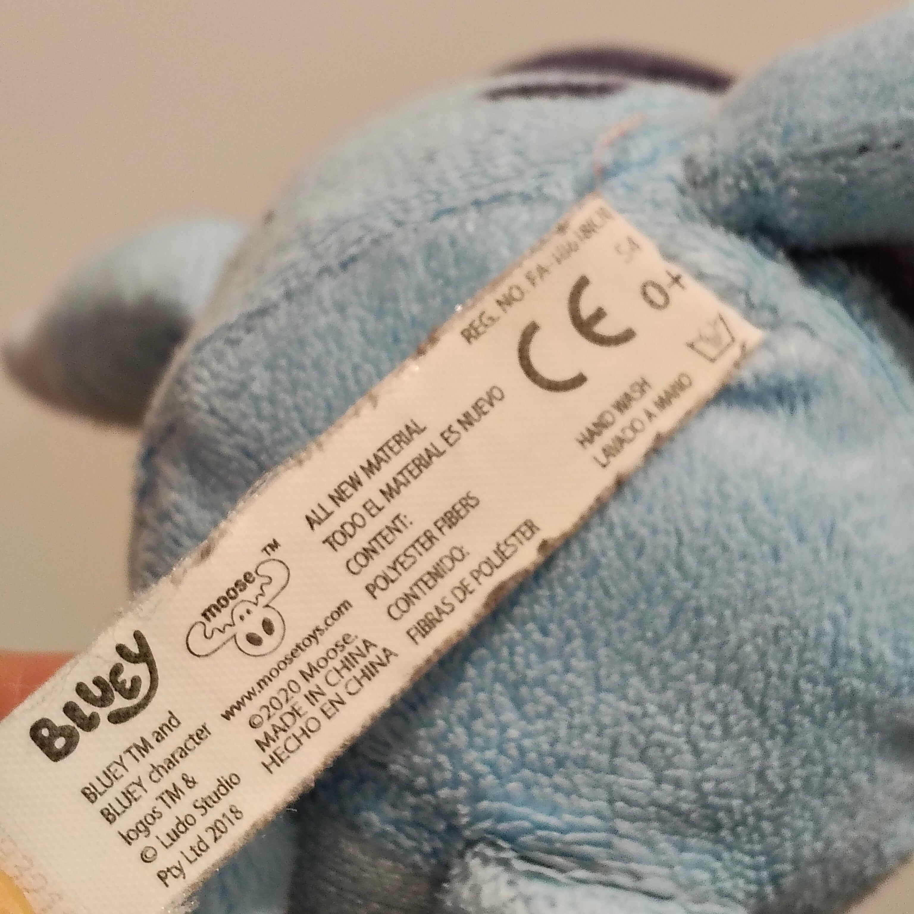 BLUEY soft toy plushie 20cm