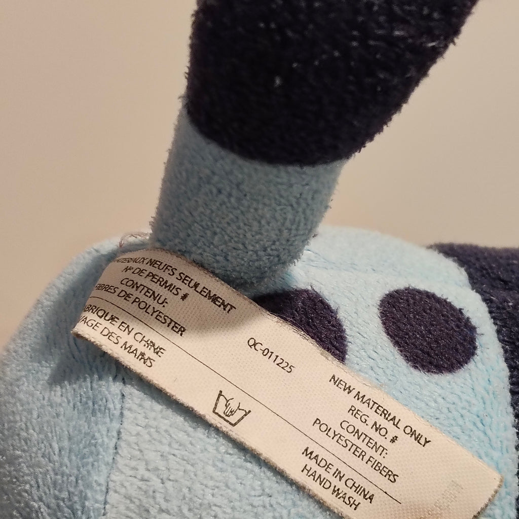 BLUEY soft toy plushie 20cm