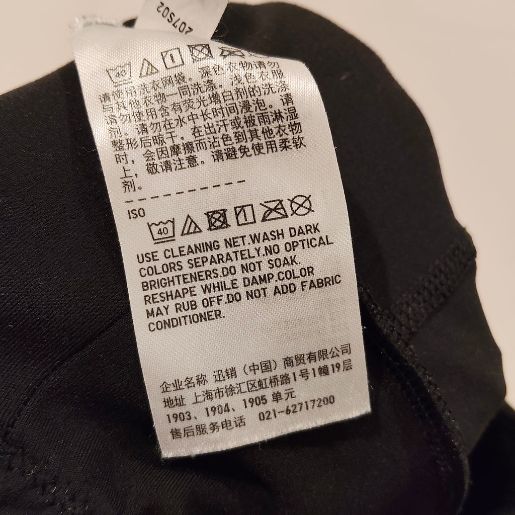 UNIQLO Skort size 7-8y girls AIRism black
