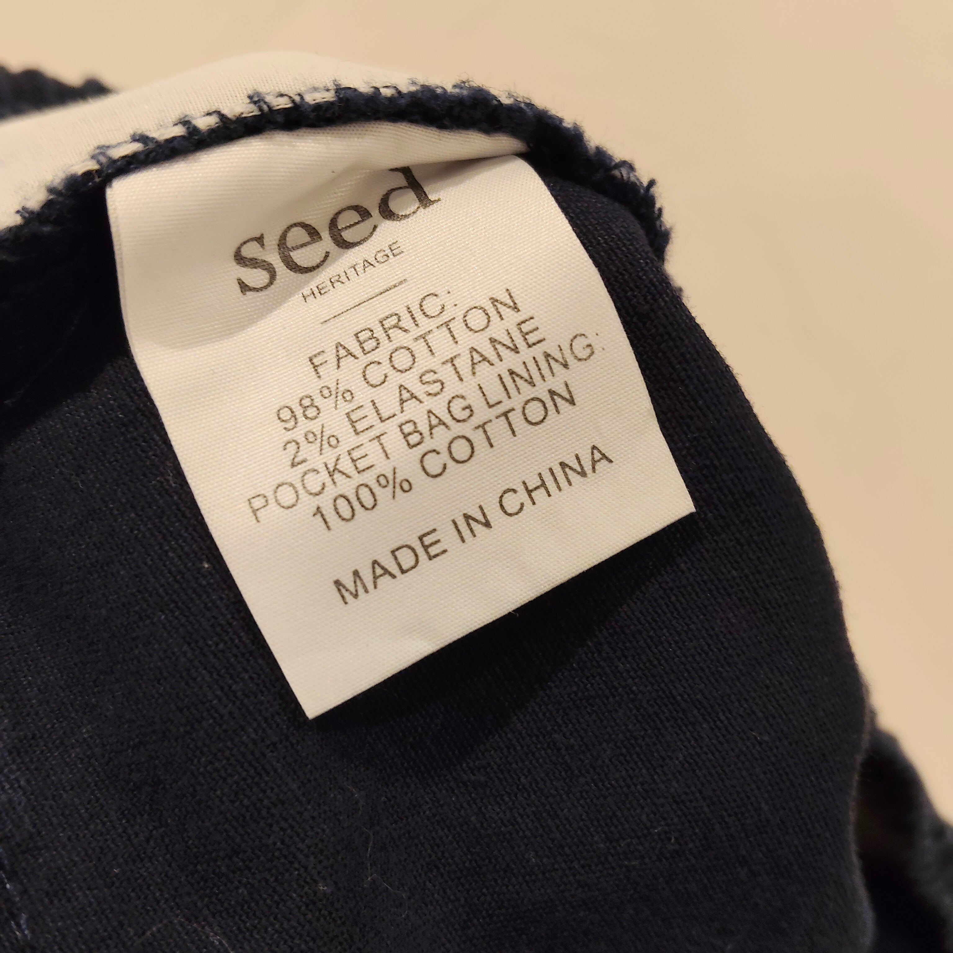 SEED shorts size 10 boys