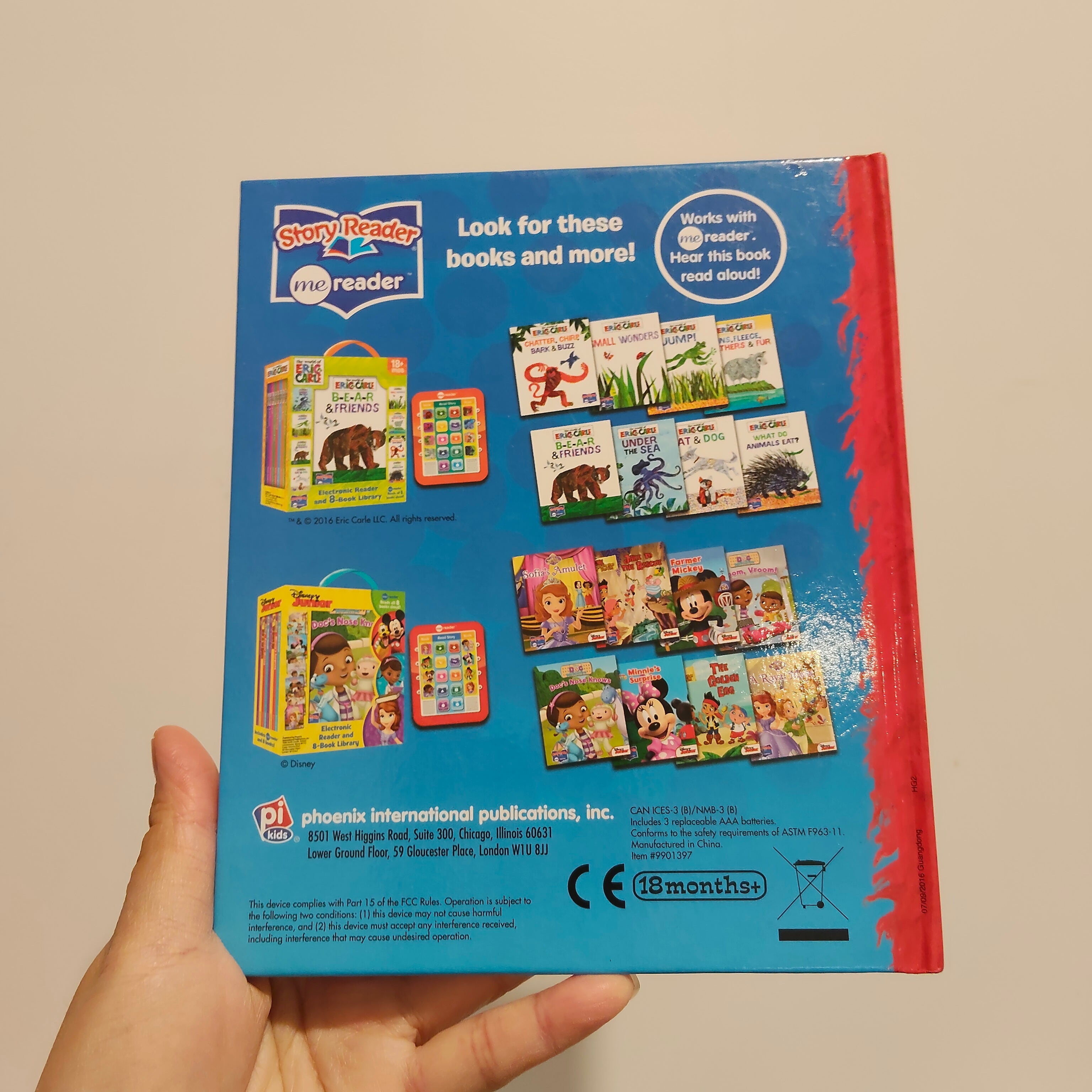 Sesame Street "A Gift for Oscar" Hardcover Book