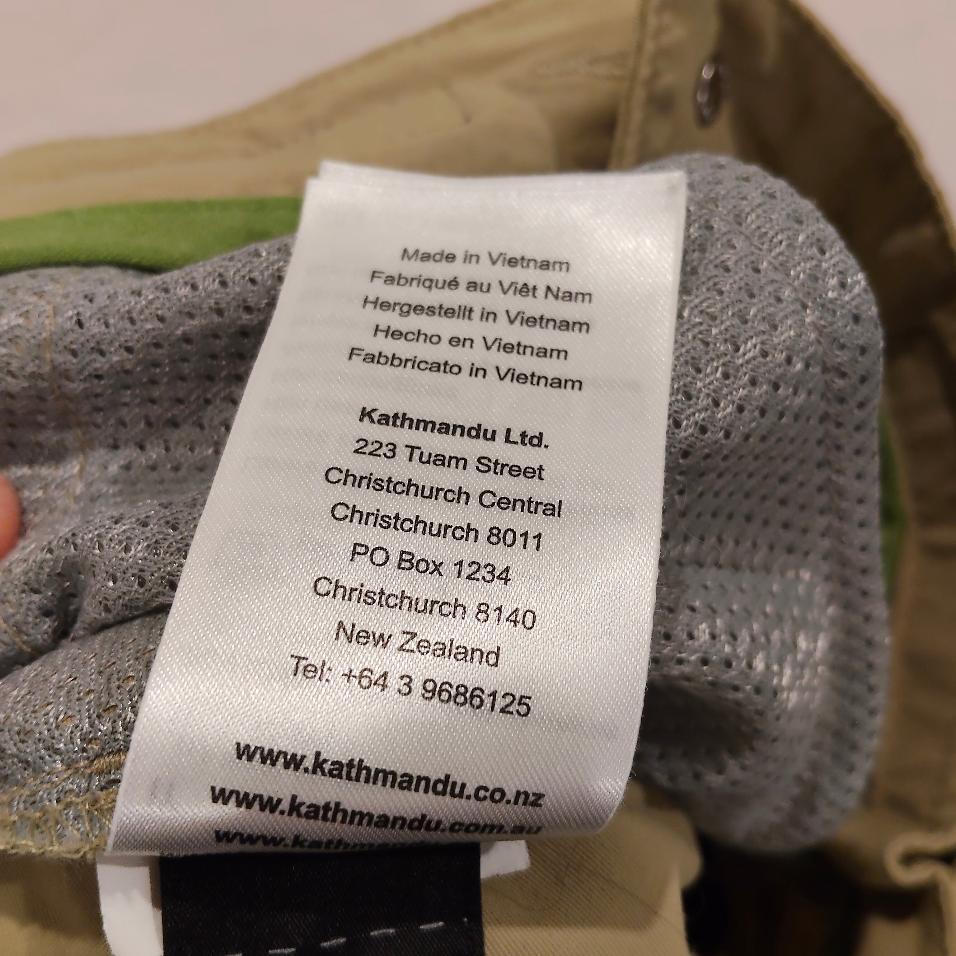 KATHMANDU Convertible Pants size 8yrs boys - Pants zip off into shorts - Hike
