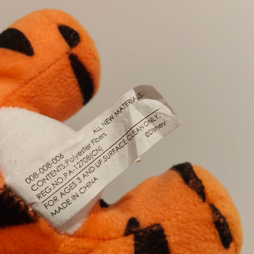 Disney Tigger plush soft toy 25cm Winnie the Pooh