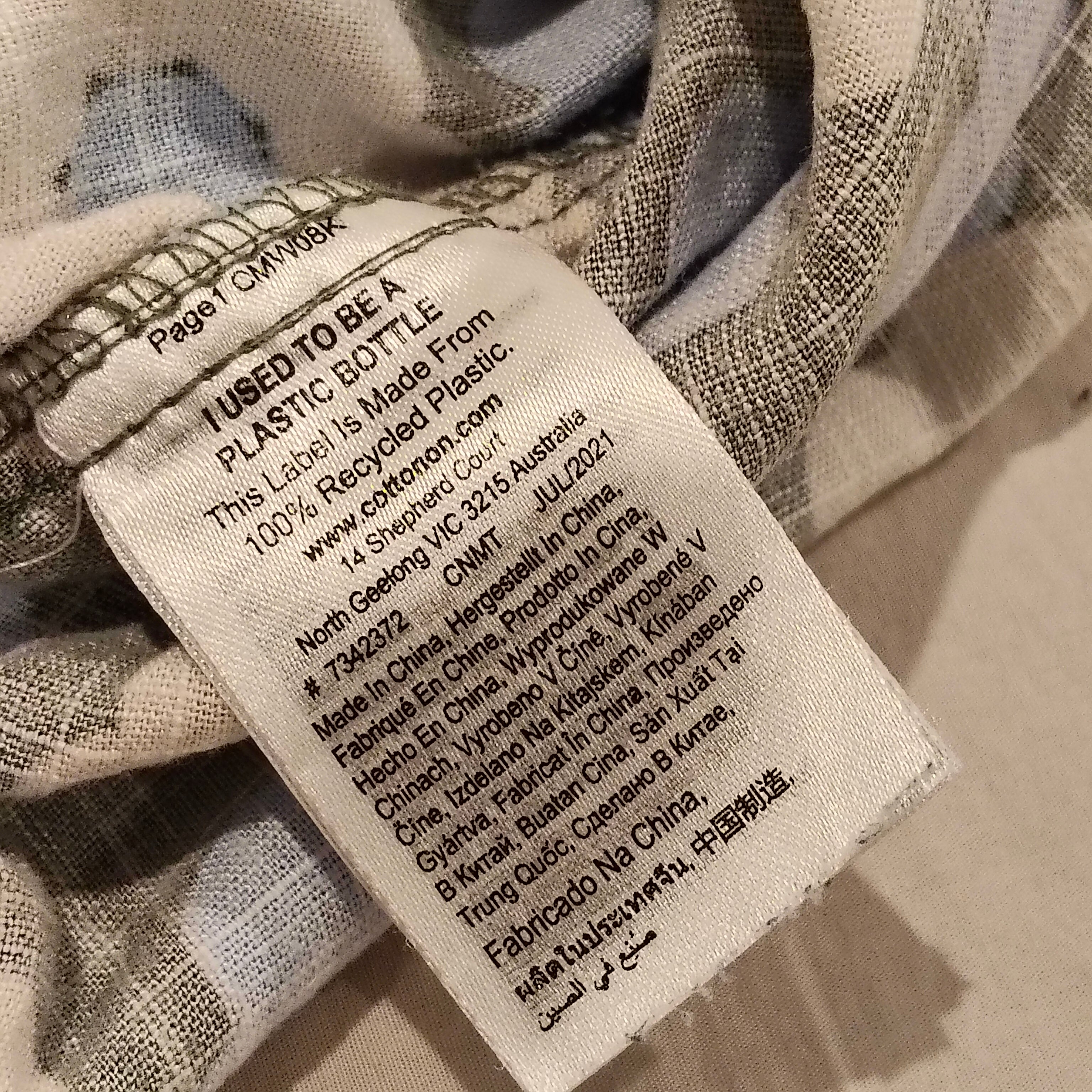 Sage x Clare shirt size 5yrs boys short sleeve Cotton On Kids linen blend