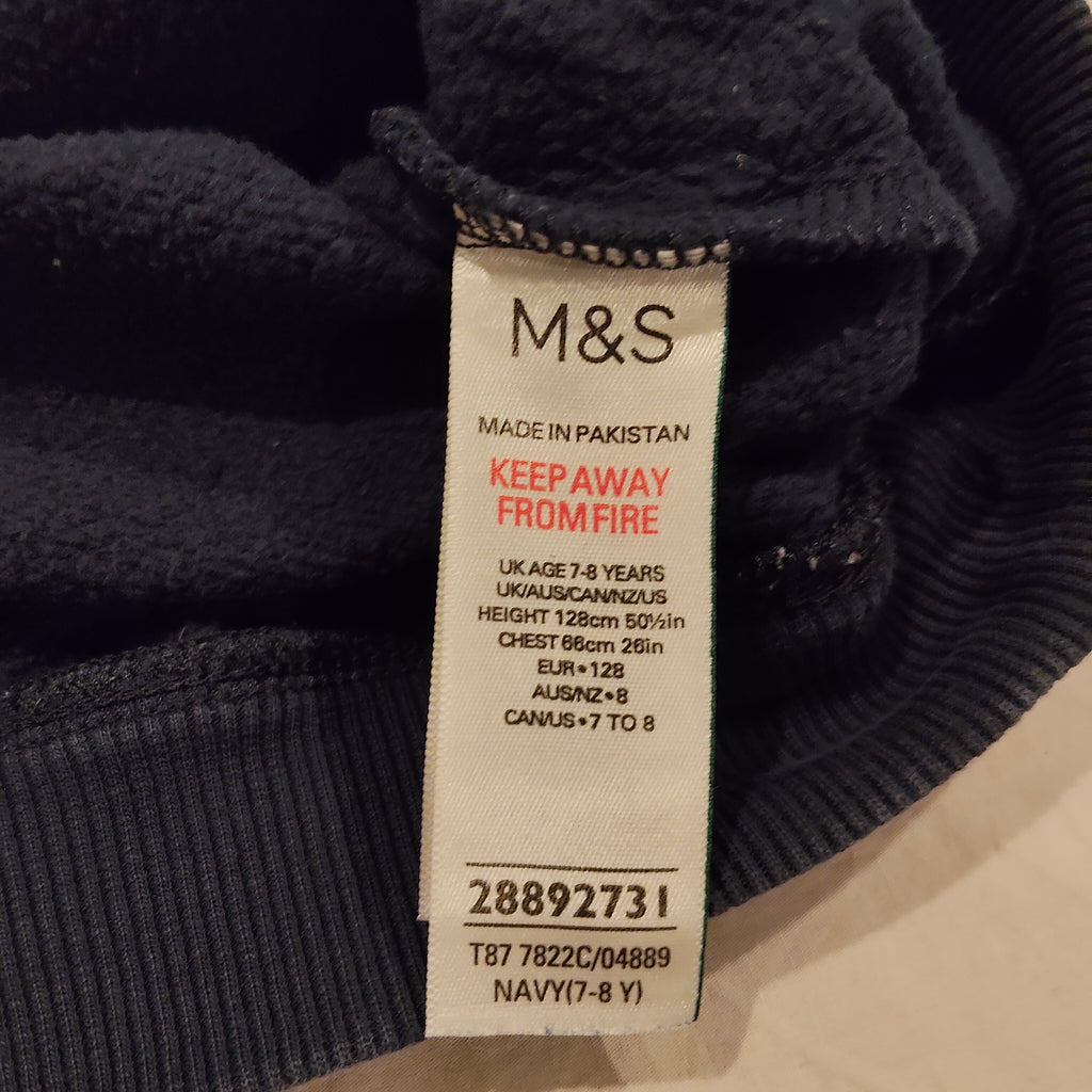 M&S Minecraft Hoodie size 7-8yrs boys