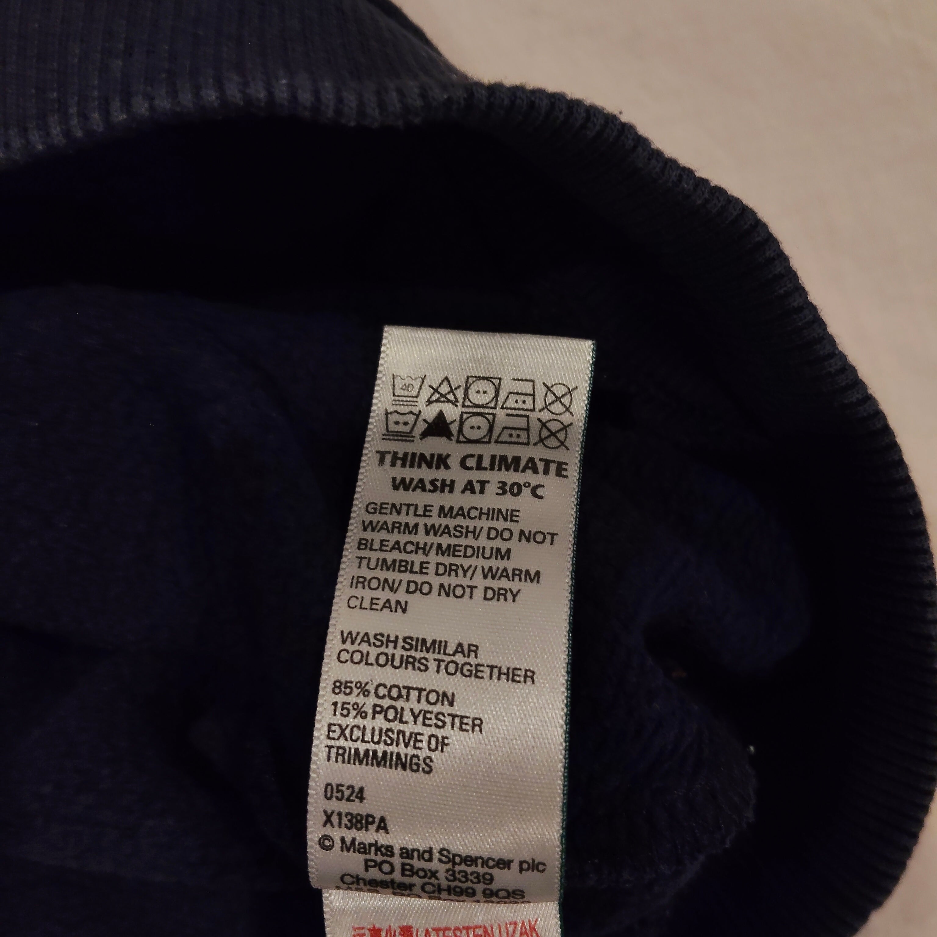 M&S Minecraft Hoodie size 7-8yrs boys
