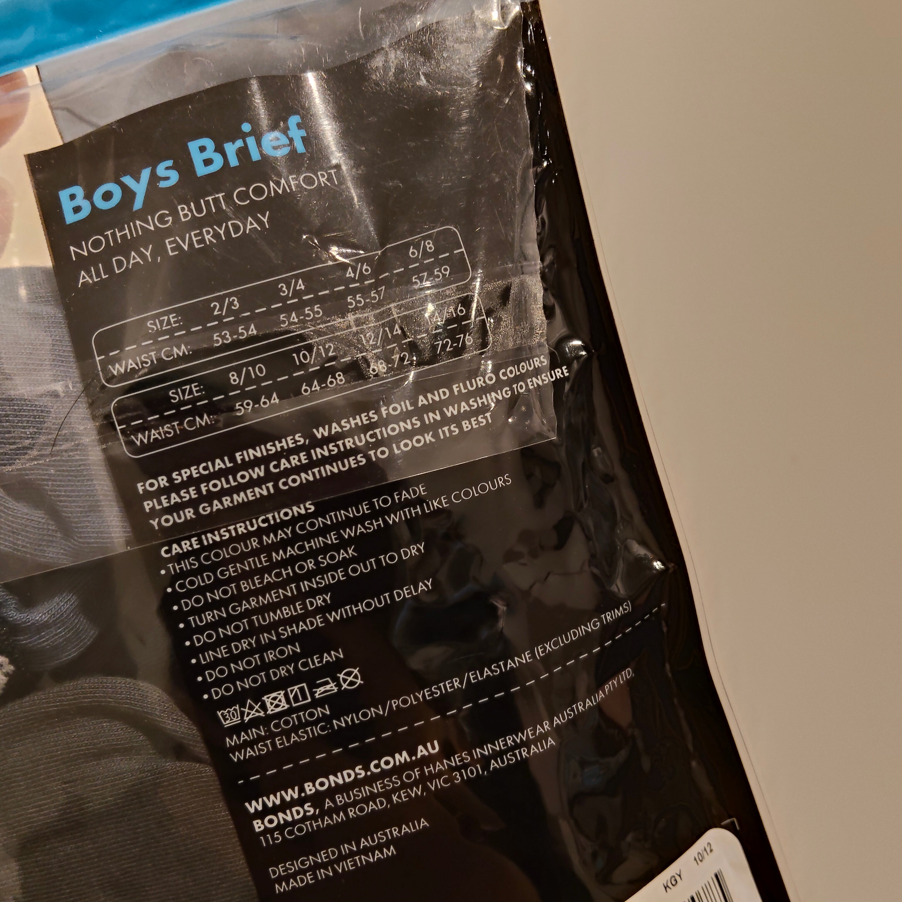 New BONDS brief size 10-11yrs Boys 3pk
