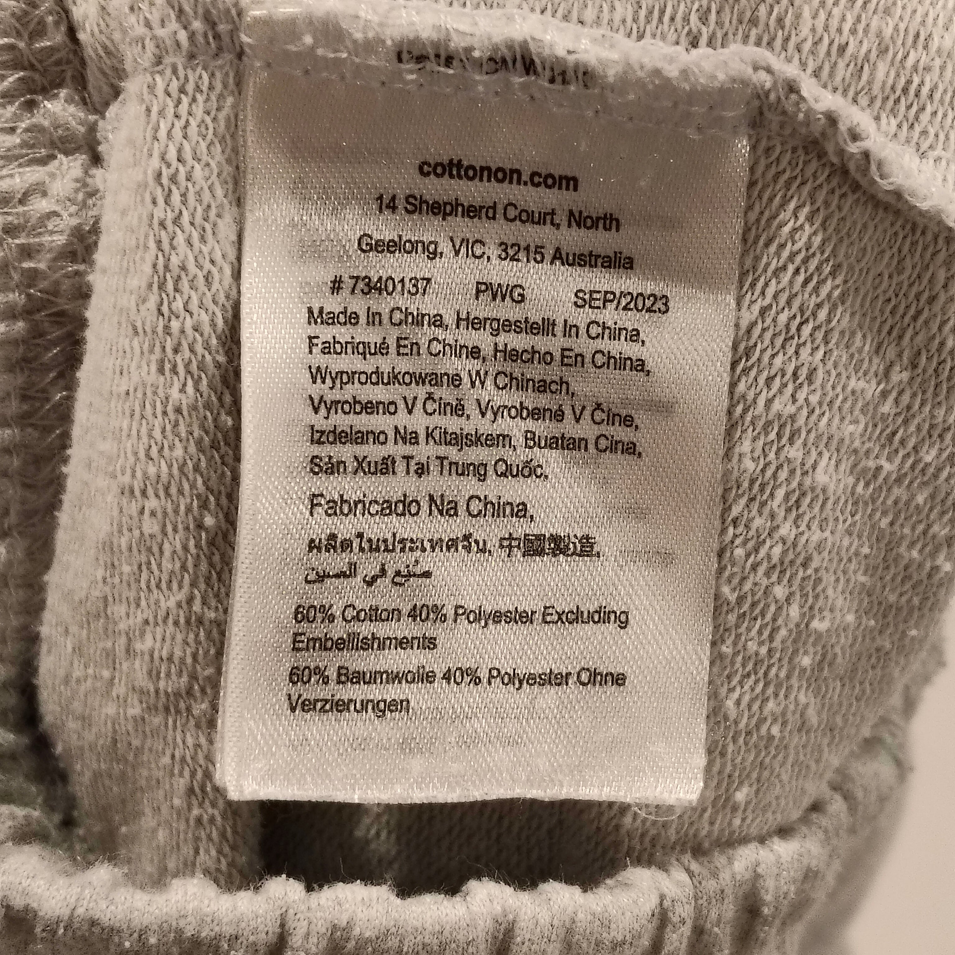 COTTON ON KIDS Shorts Size 5 Grey Boys