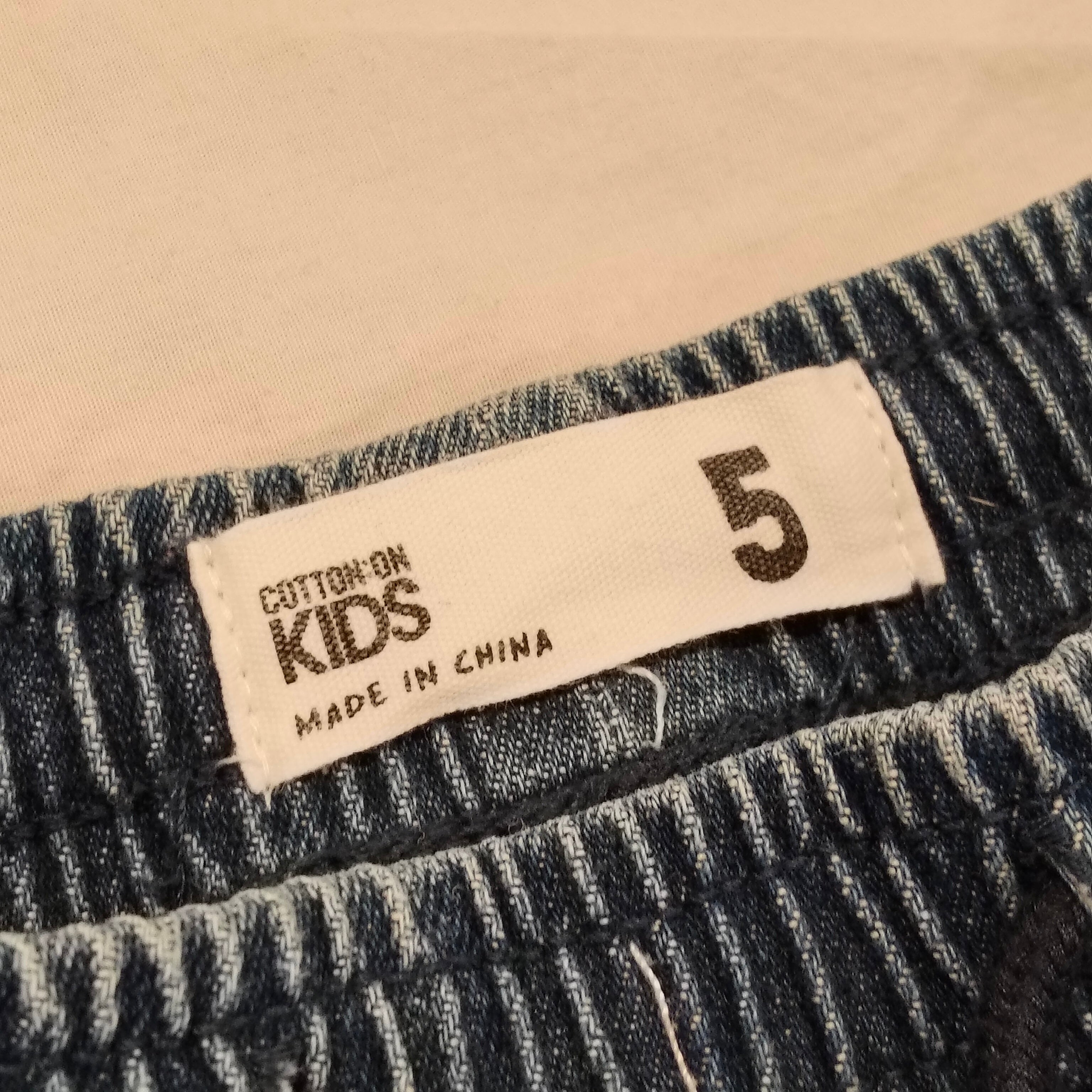 COTTON ON KIDS Denim Shorts Size 5 Boys
