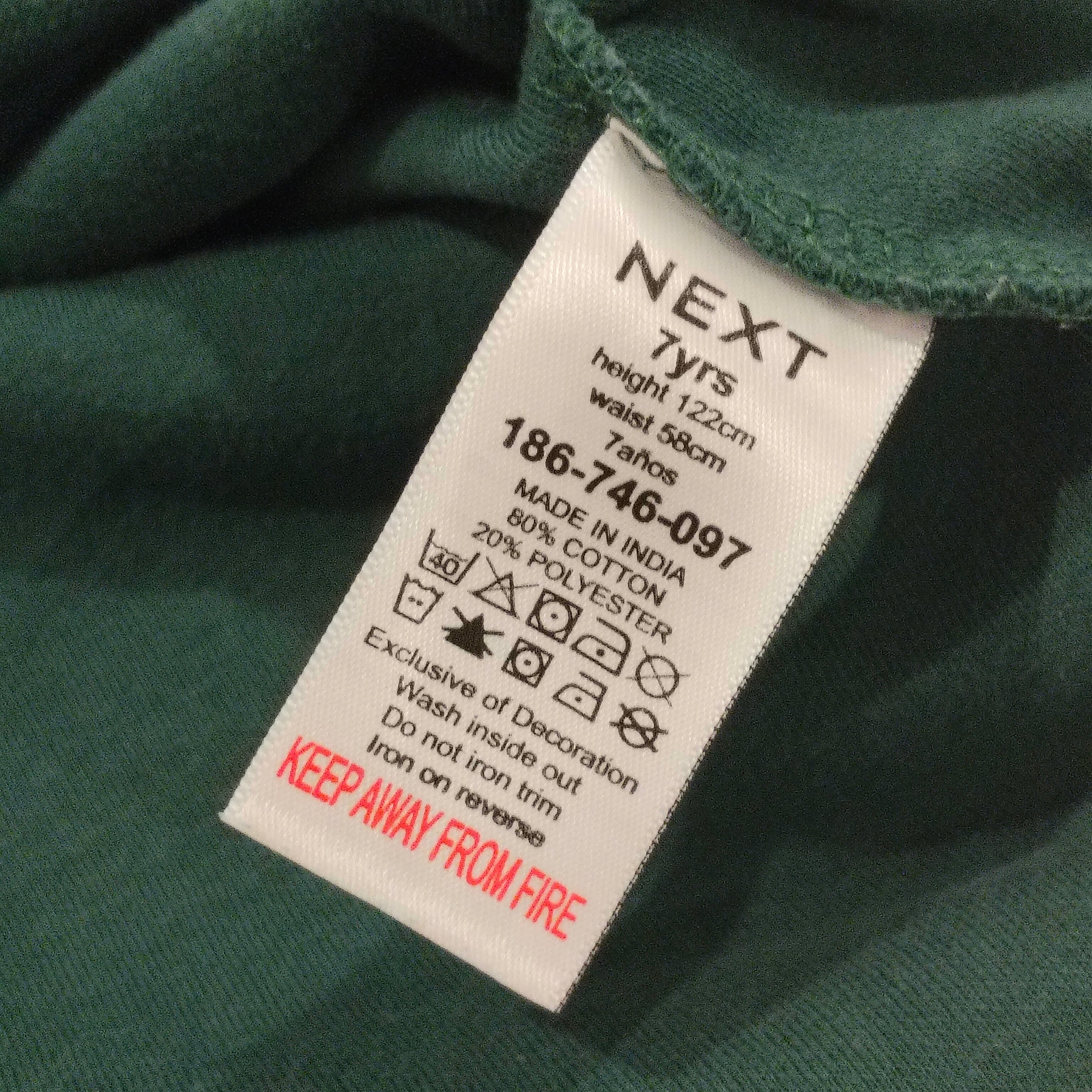 NEXT tee size 7yrs Boys Short Sleeve Dark Green