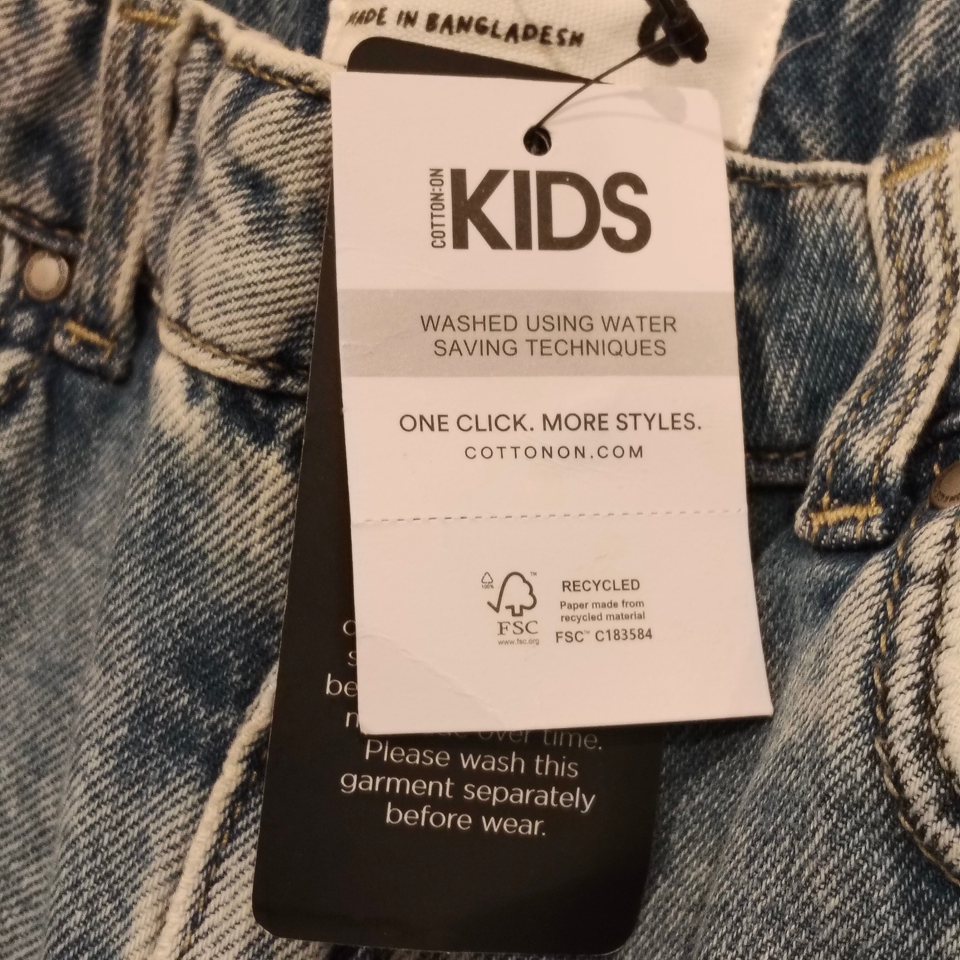 New COTTON ON Kids Jeans Size 8yrs