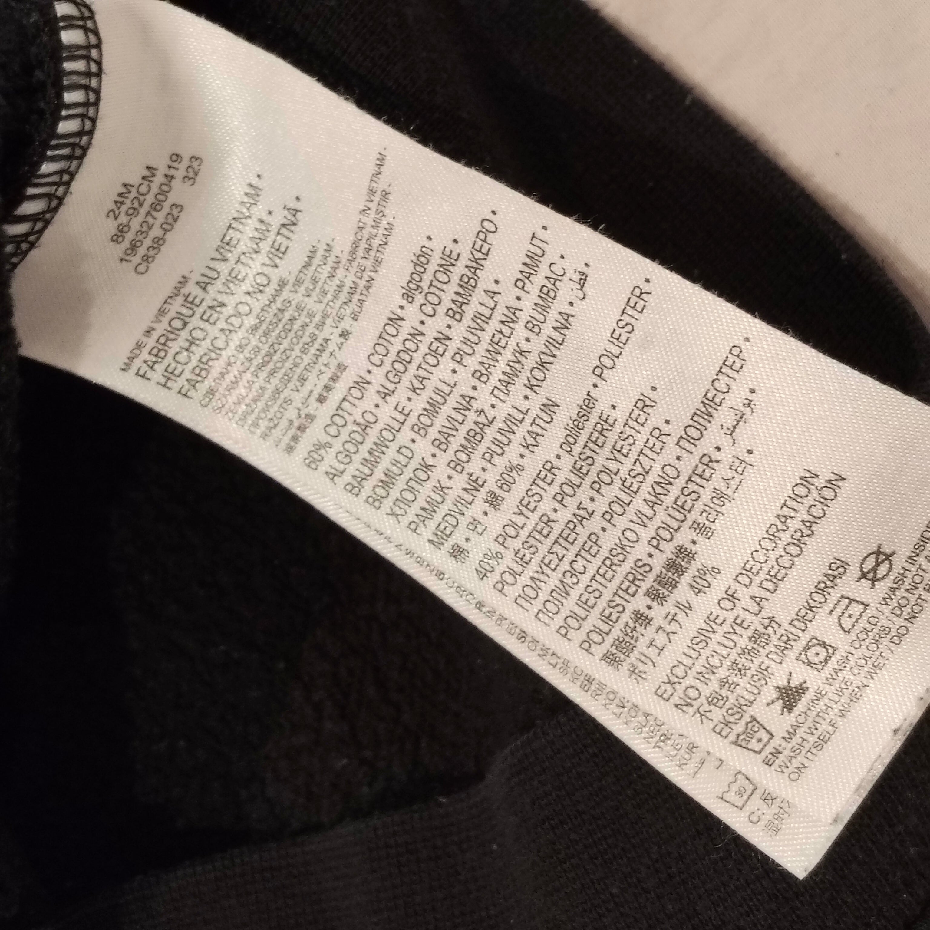 JORDAN jumper size 24M Boys