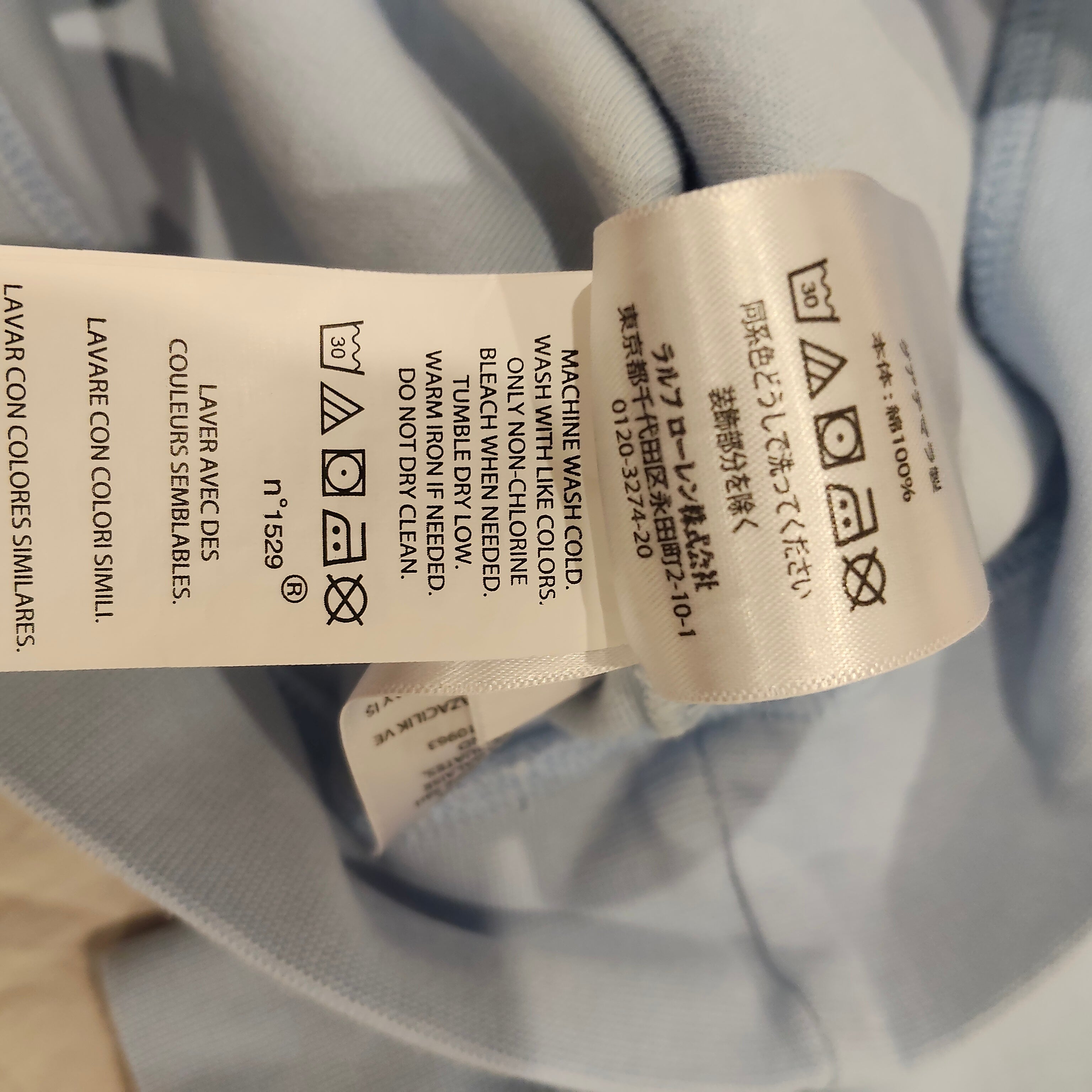 POLO Ralph Lauren Top Size 6yrs Long Sleeve Light Blue