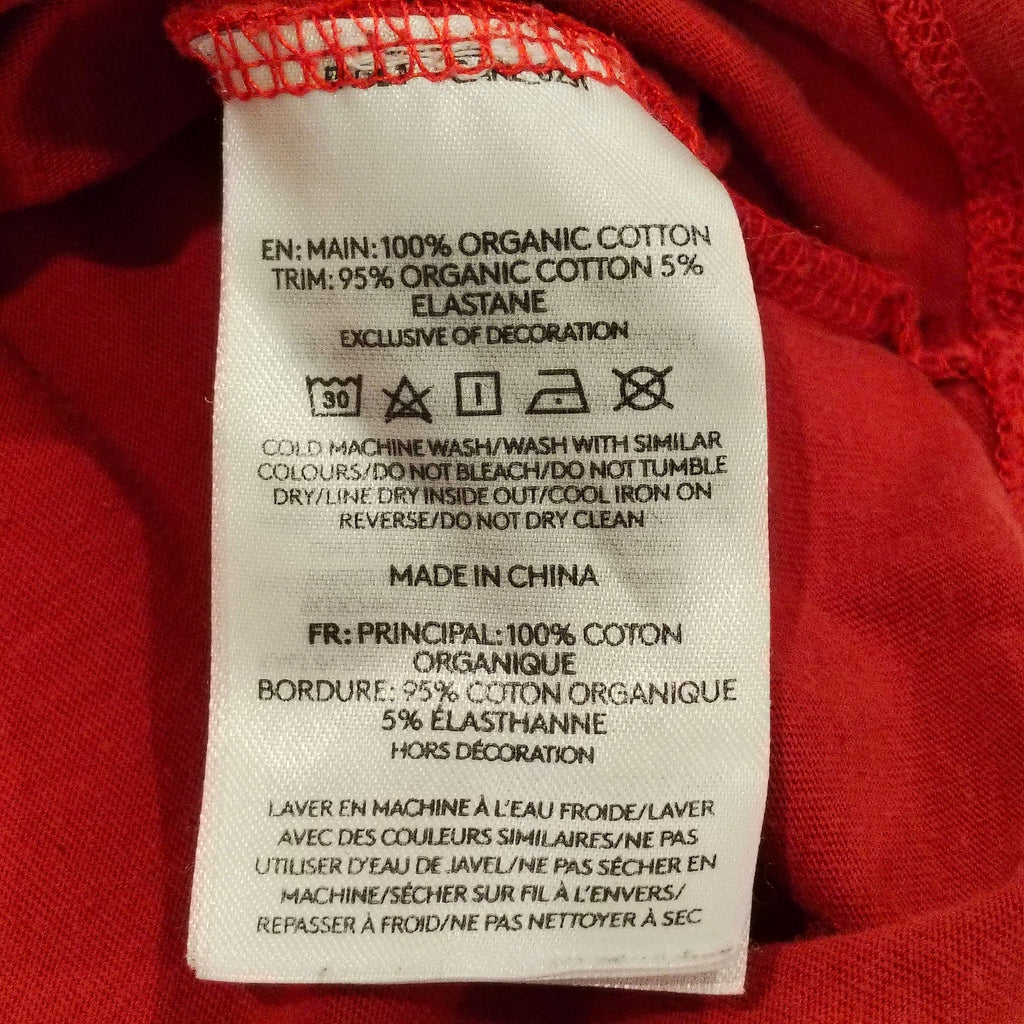 KATHMANDU tee size 14yrs Short Sleeve