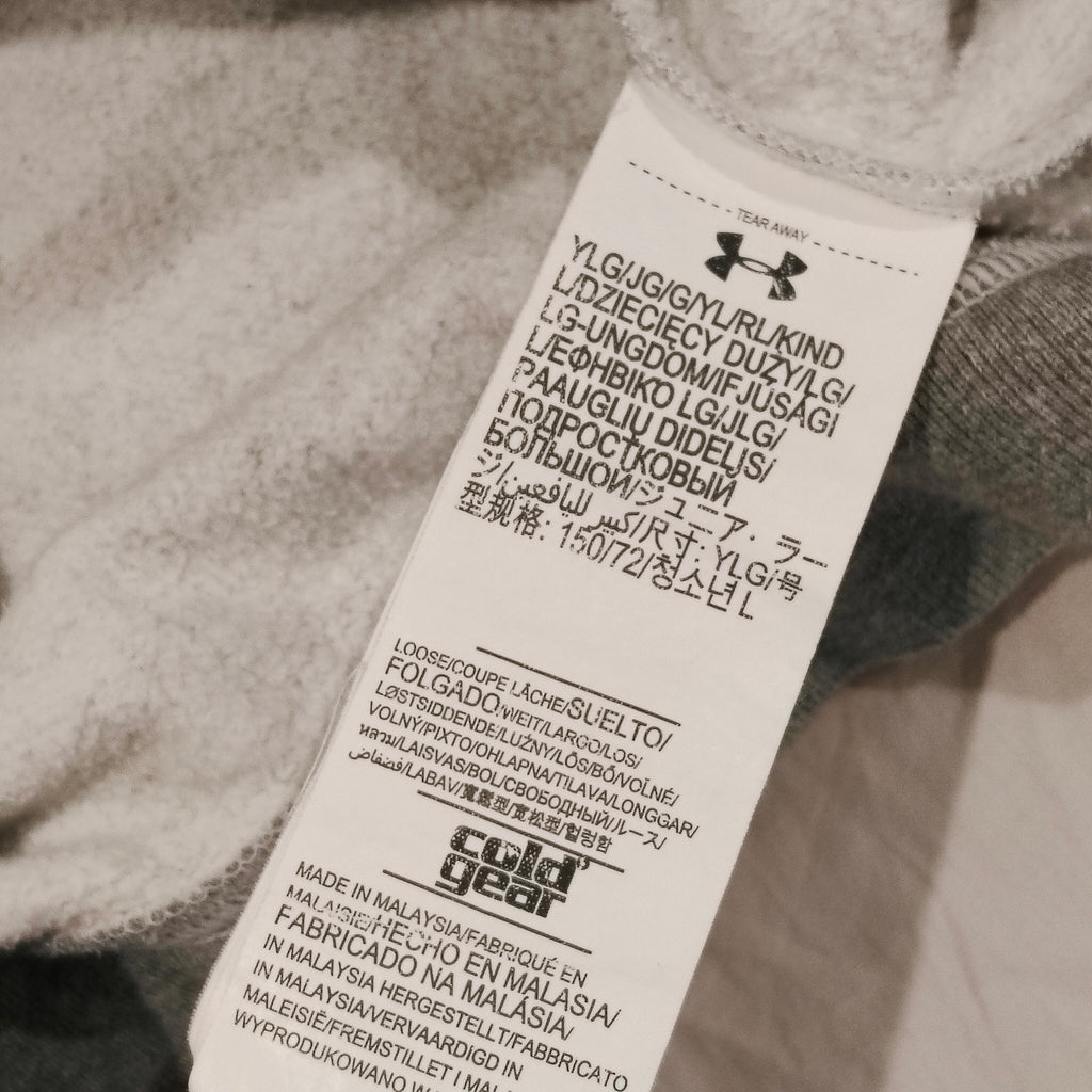 UNDER ARMOUR Hoodie Size 14-15yrs unisex