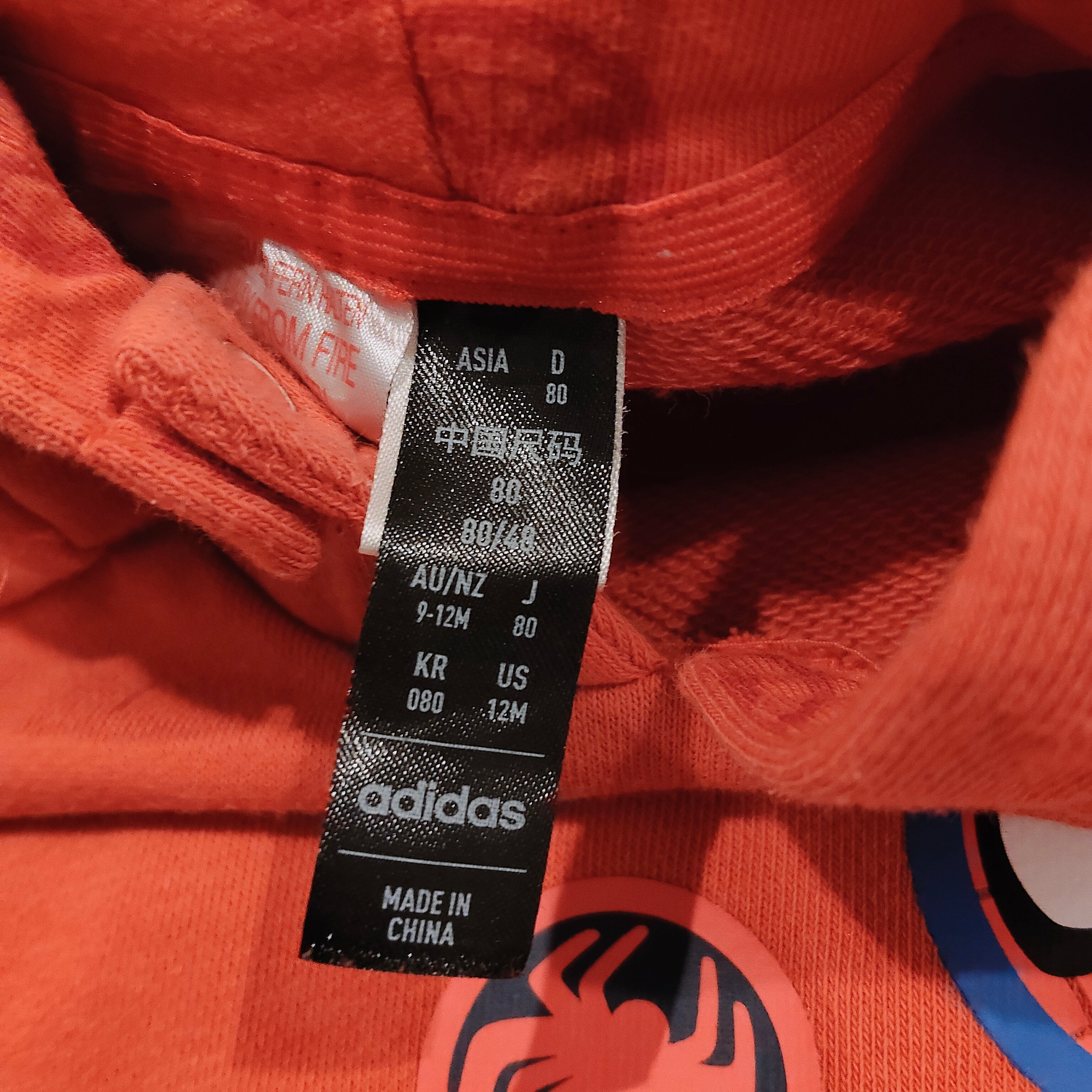 ADIDAS Hoodie Size 9-12M Baby Marvel Spiderman