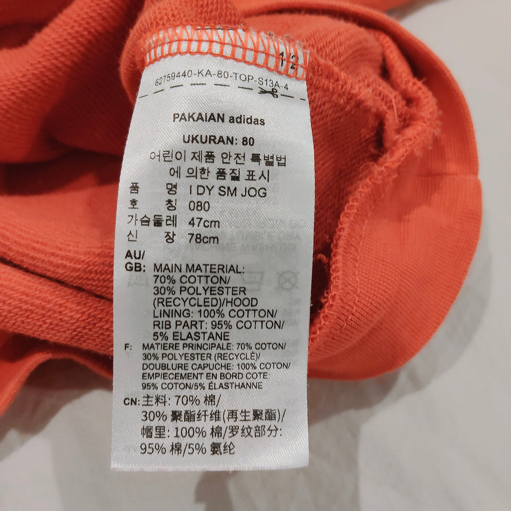 ADIDAS Hoodie Size 9-12M Baby Marvel Spiderman