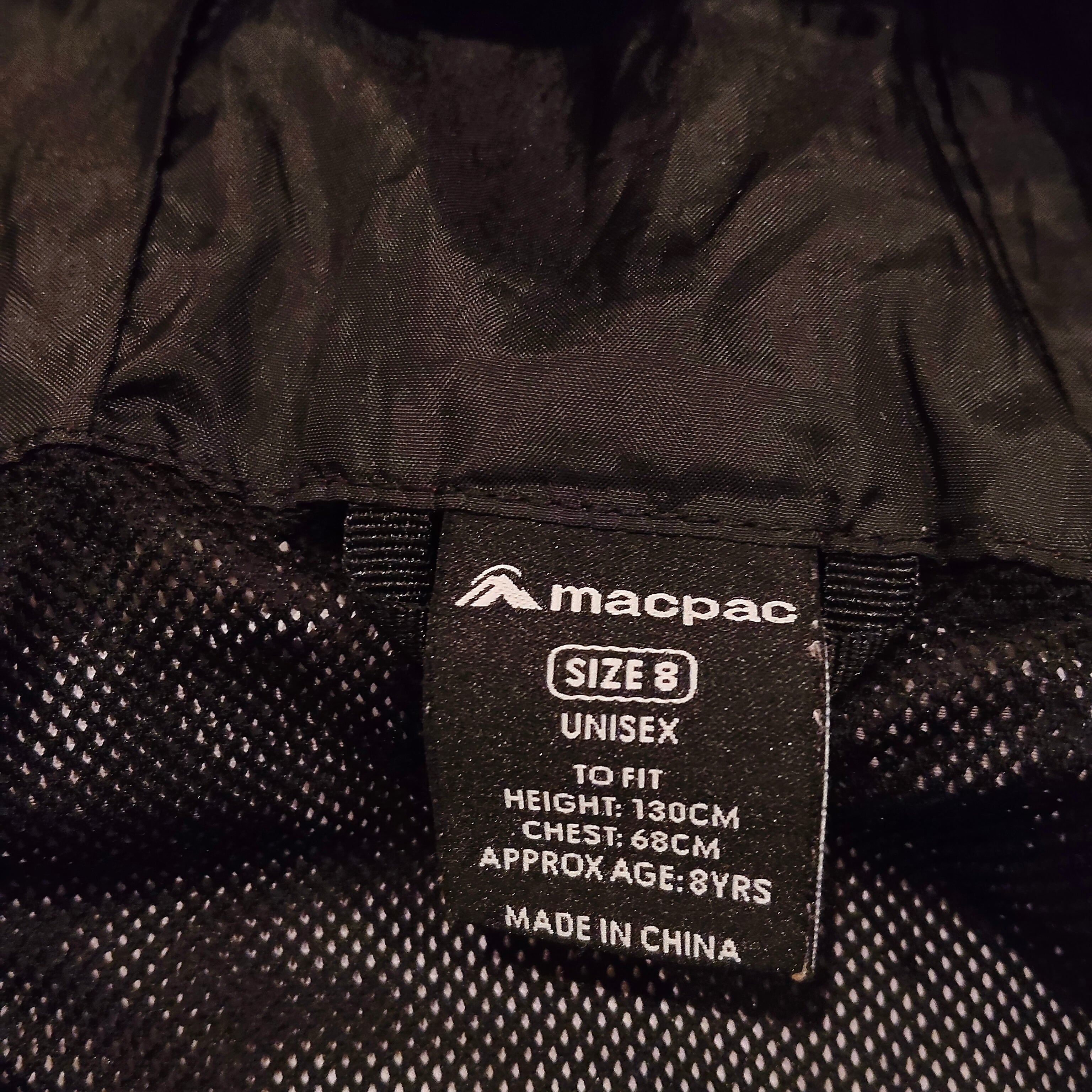 MACPAC Rain Jacket Size 8 Unisex Burgundy