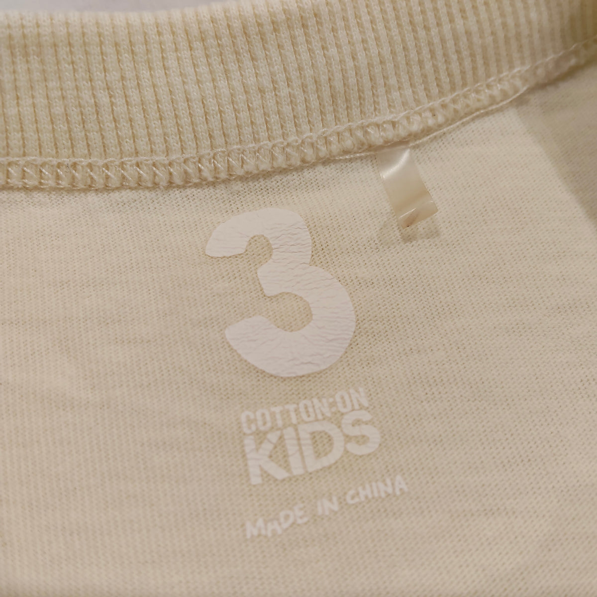 COTTON ON KIDS Tee Size 3 Short Sleeve 'Fun Day Club'