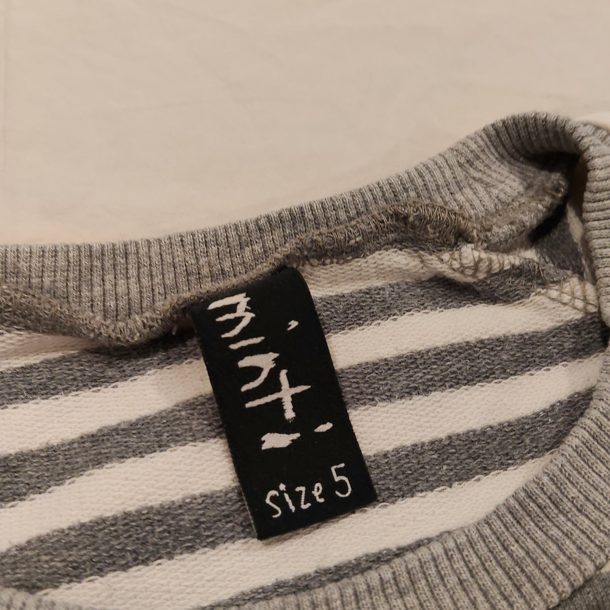 MINTI Jumper Size 5 Jumper grey & white stripes