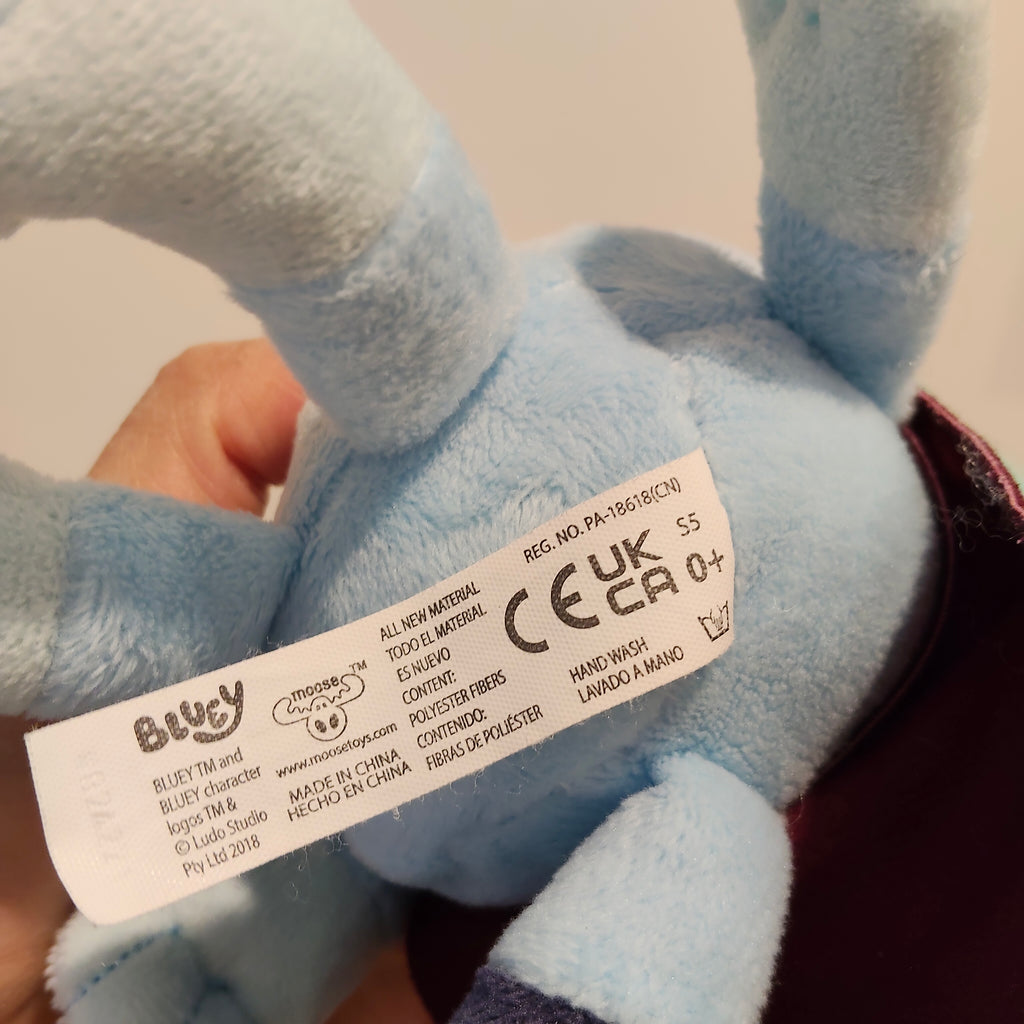 BLUEY Royalty Plush 20cm Soft Toy