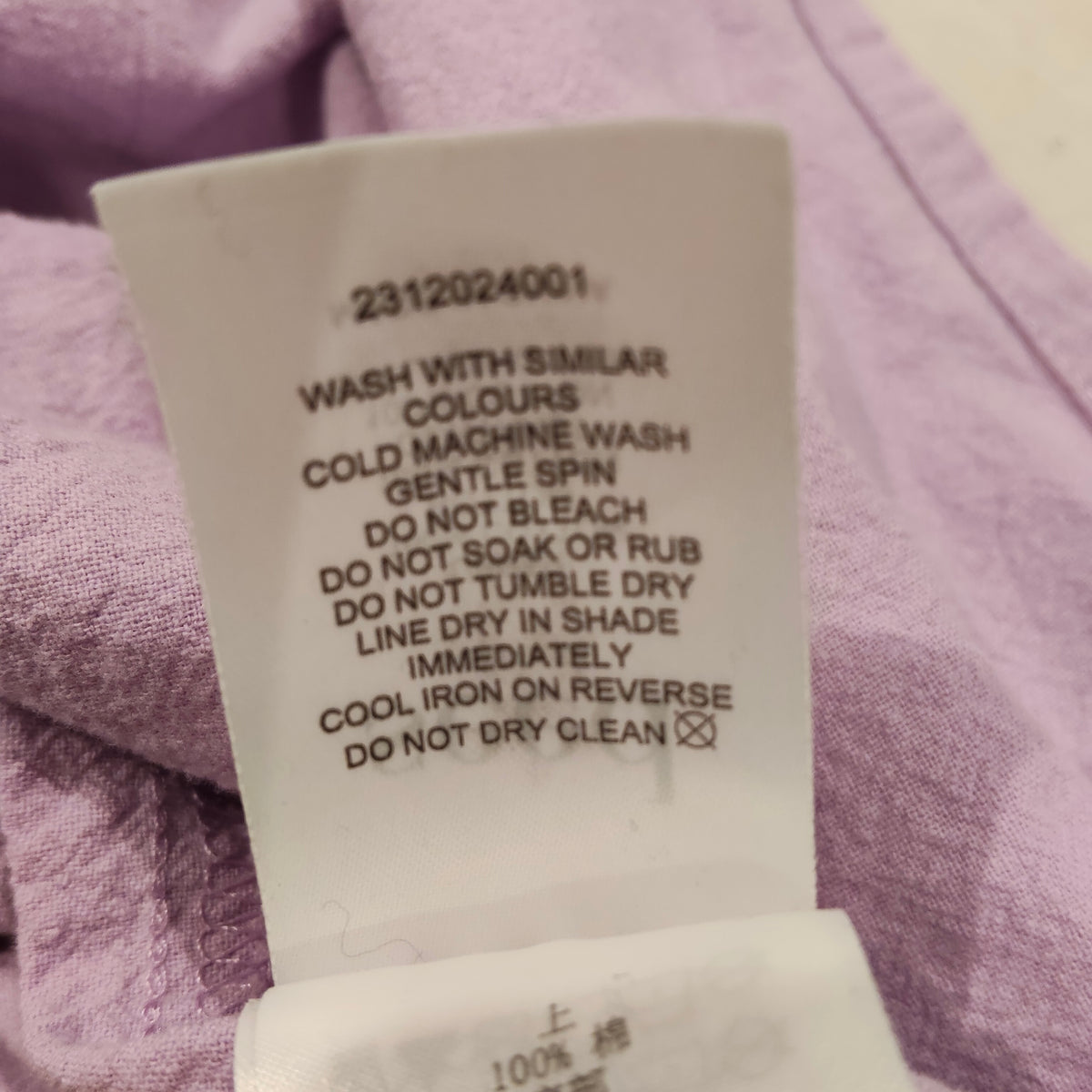 SEED Dress Size 5 Girls Lilac Short Sleeve