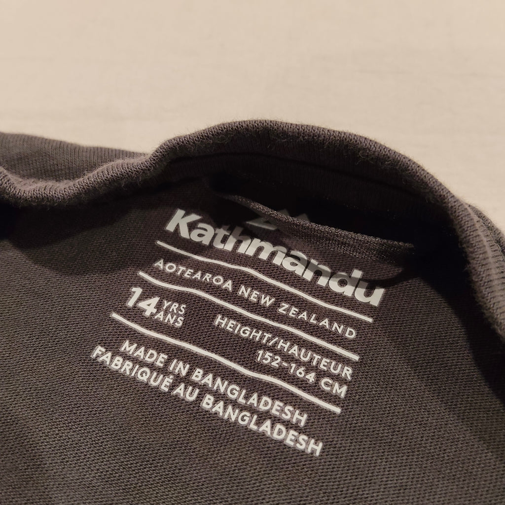 KATHMANDU Tee Size 14 Boys 'Adventure Await' Short Sleeve