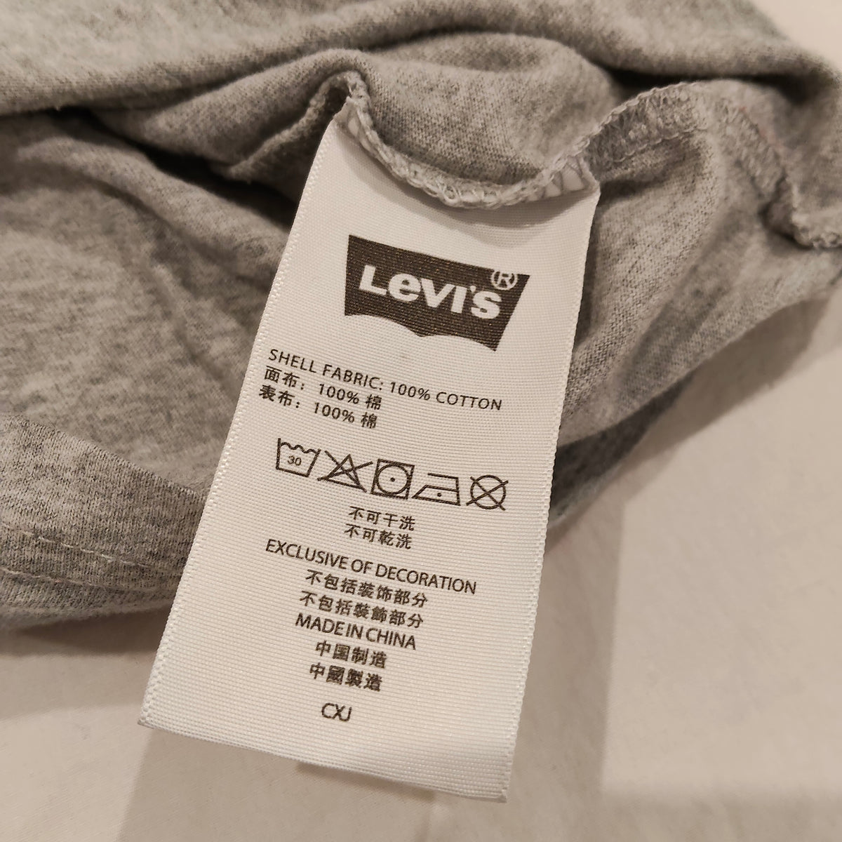 LEVIS Tee Size 7-8YRS Boys Short Sleeve