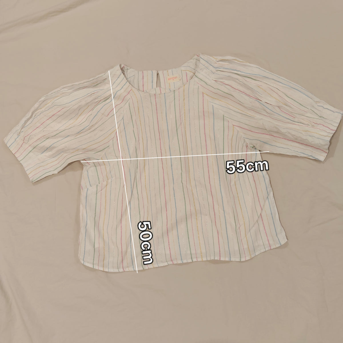 GORMAN Top Size 18 Women 'Rainbow Stripes Blouse'