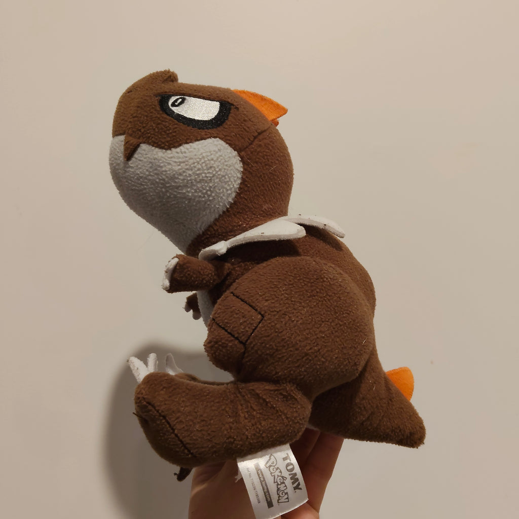 Pokemon XY Tyrunt plush 20cm