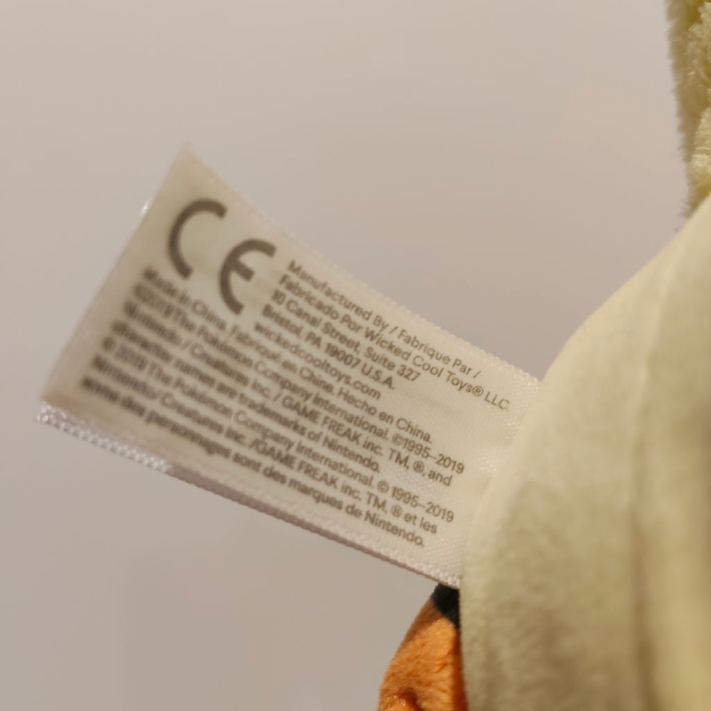 POKEMON Growlithe plush 20cm