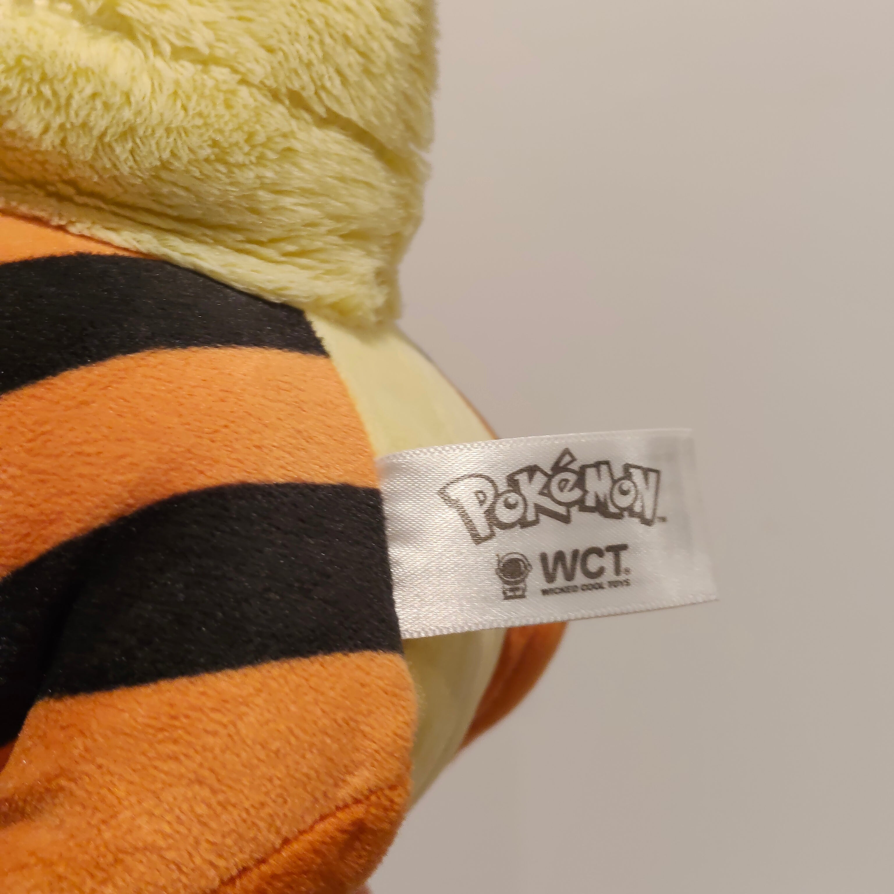 POKEMON Growlithe plush 20cm
